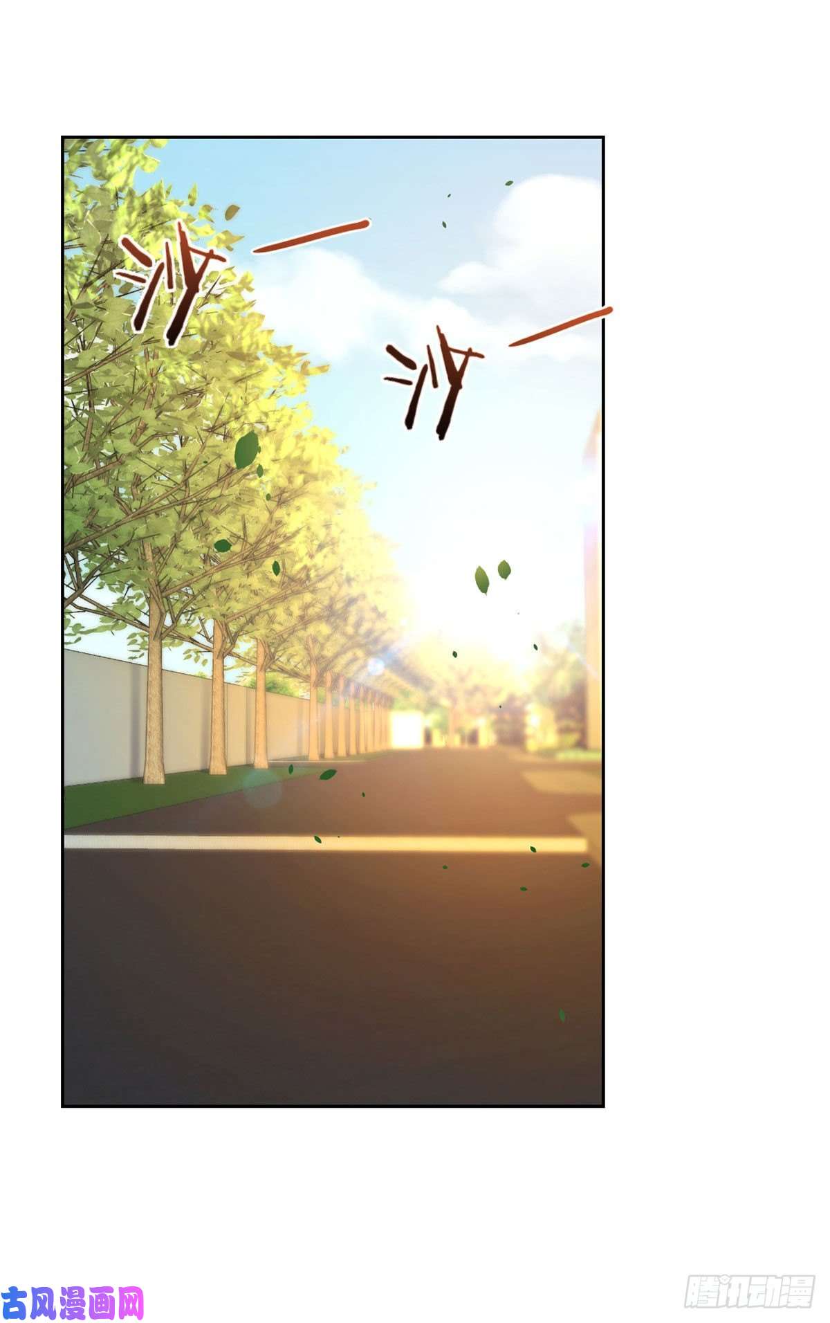 我的姐姐是大明星42
