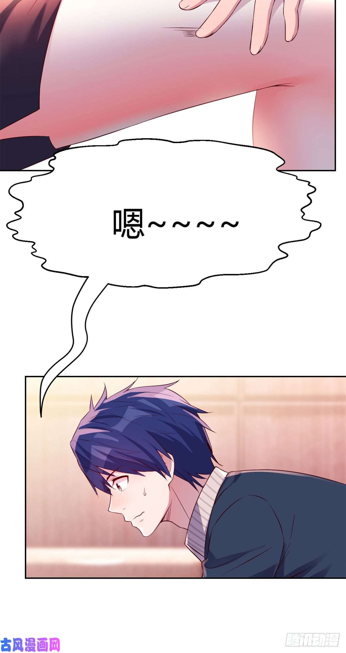 我的姐姐是大明星44