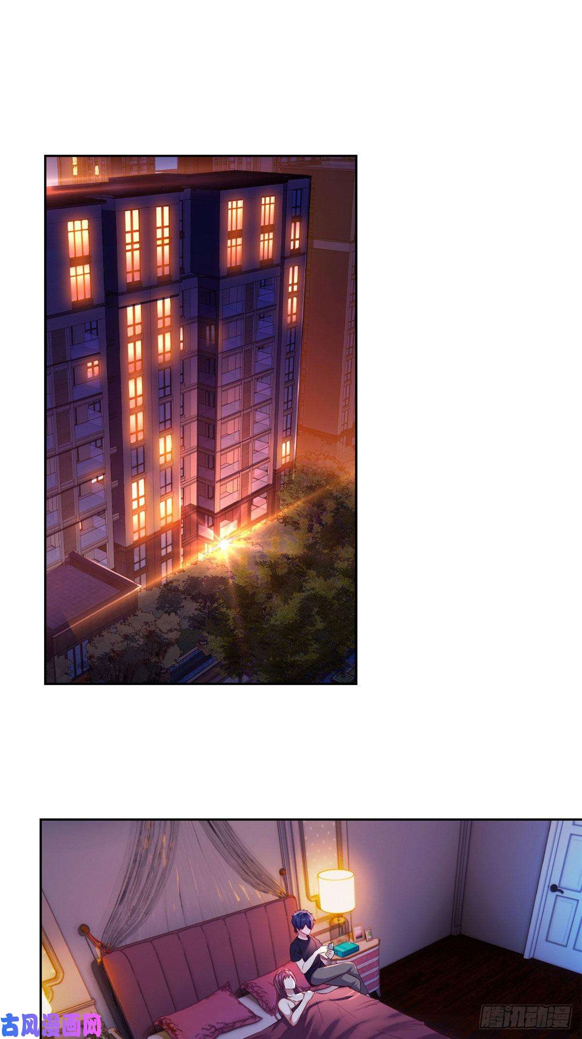 我的姐姐是大明星45