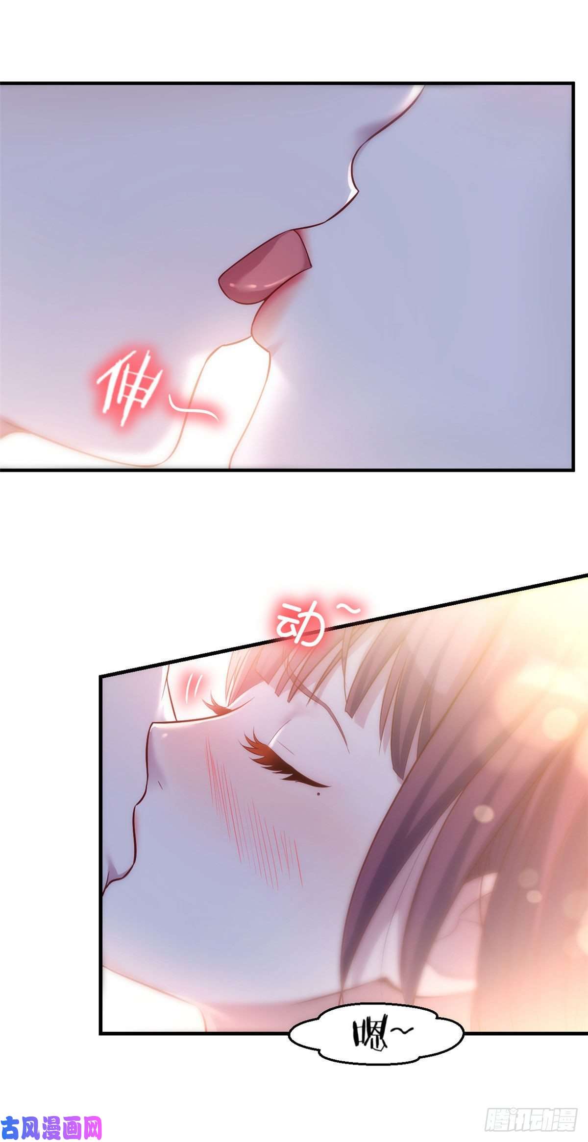 我的姐姐是大明星47