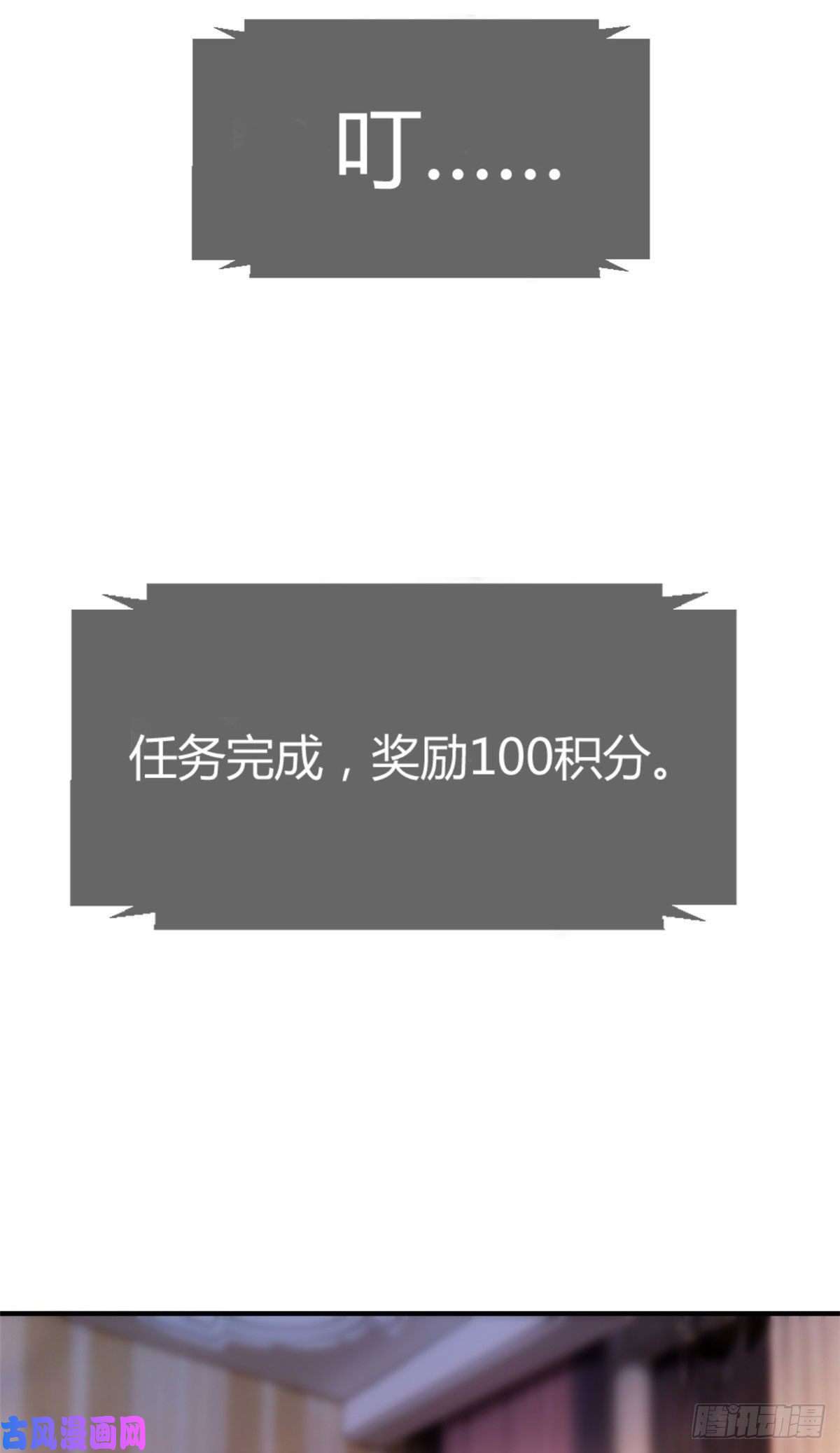 我的姐姐是大明星47