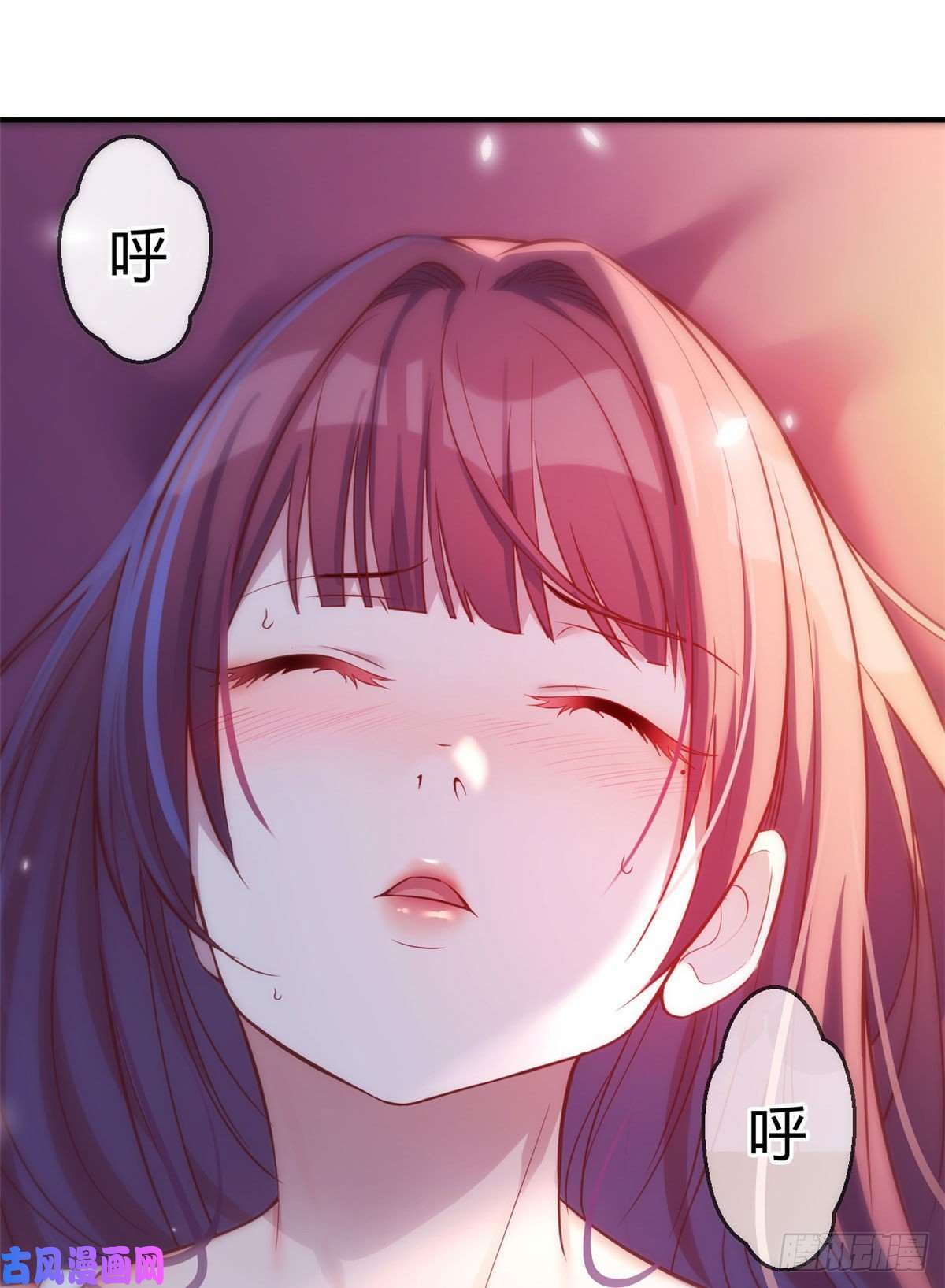 我的姐姐是大明星47