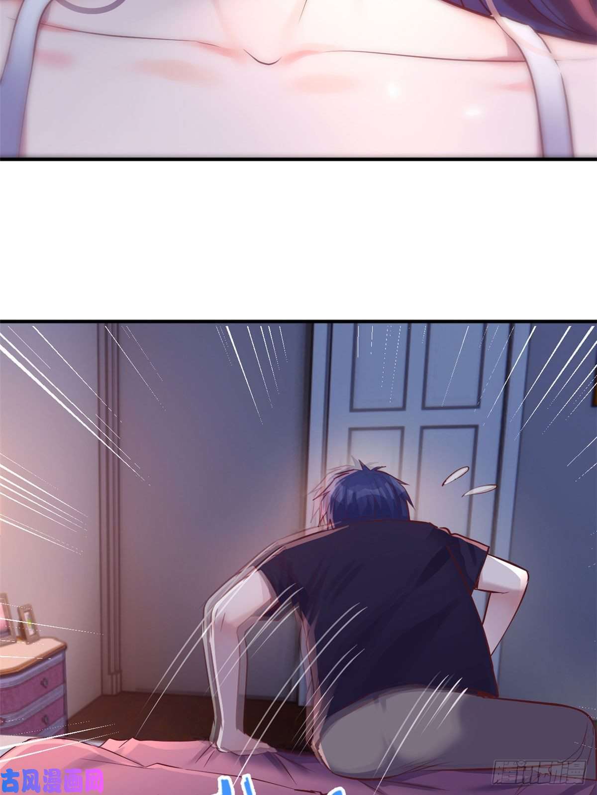 我的姐姐是大明星47