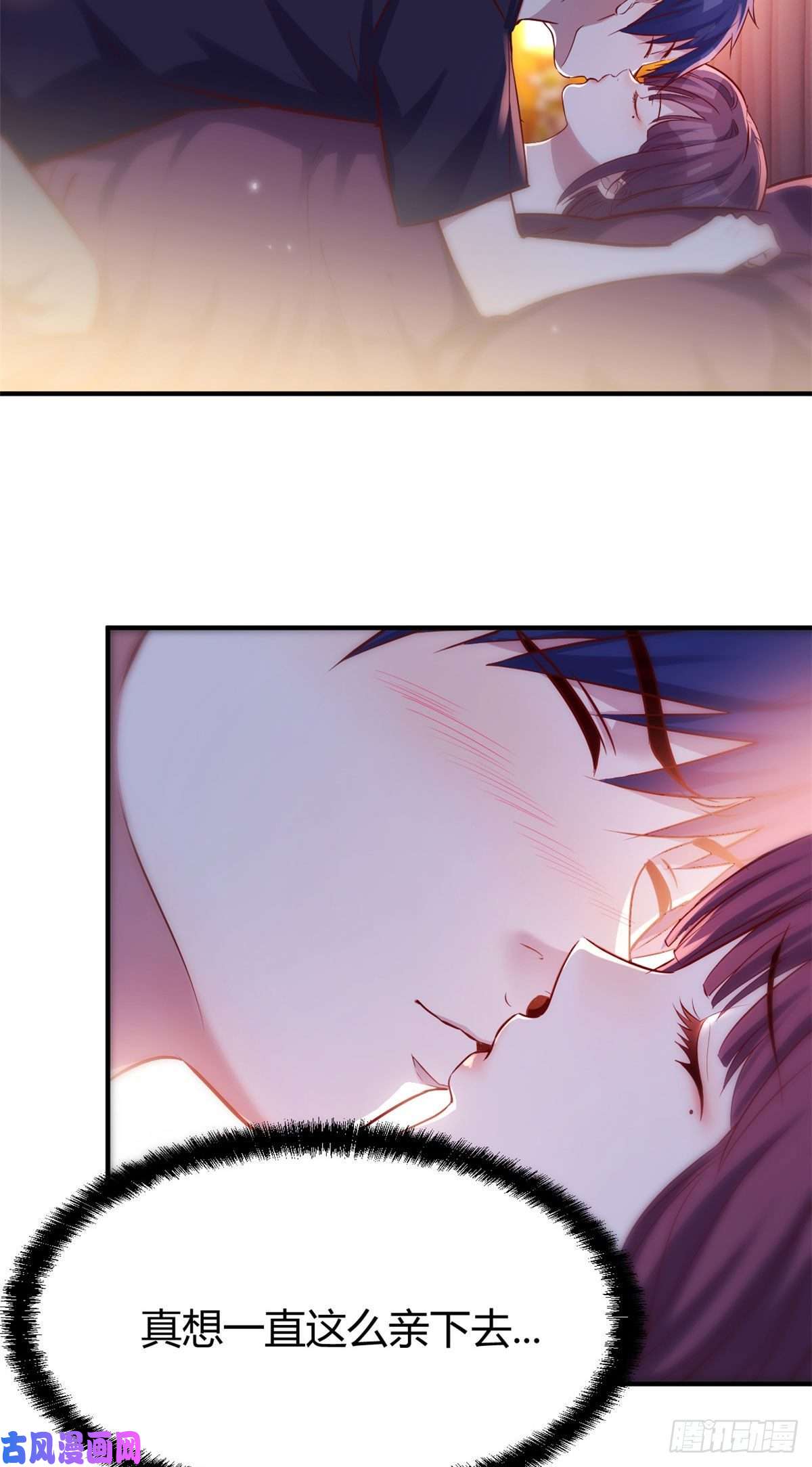 我的姐姐是大明星47