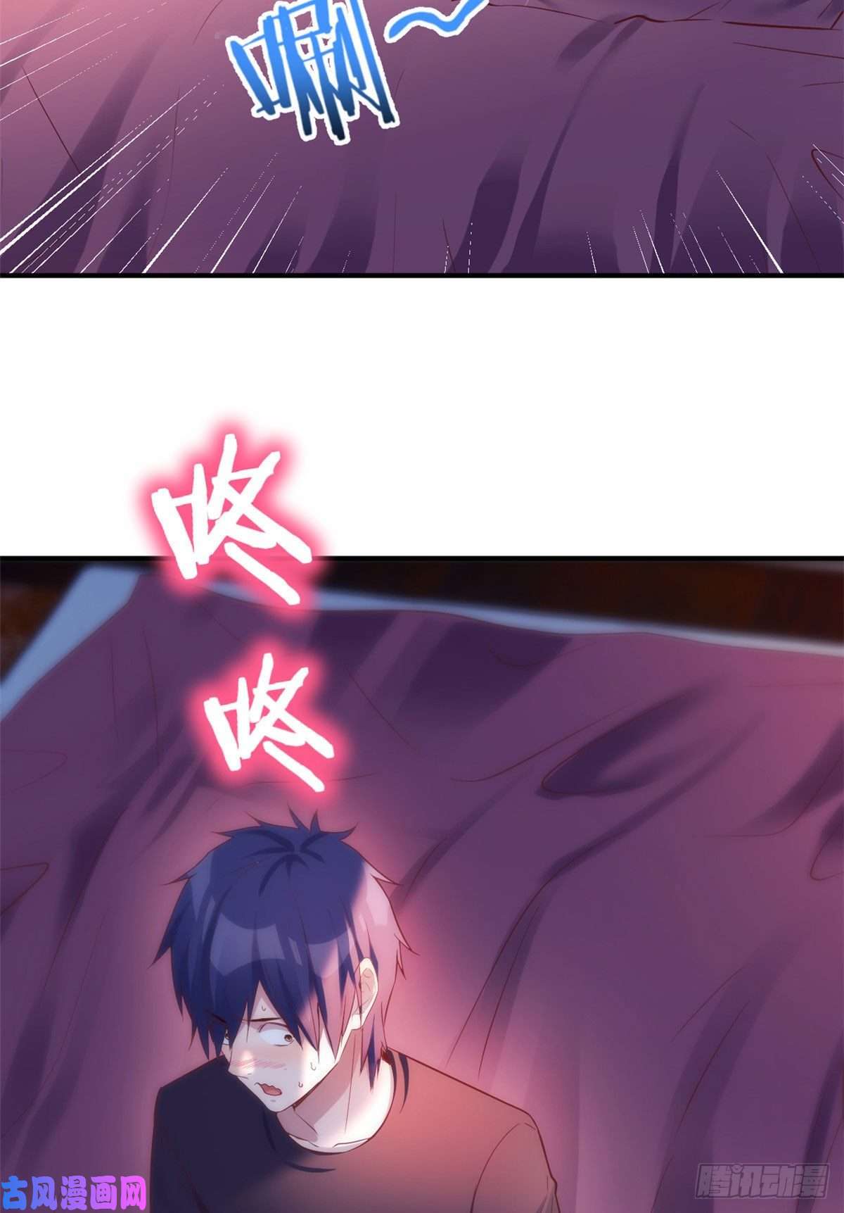 我的姐姐是大明星47