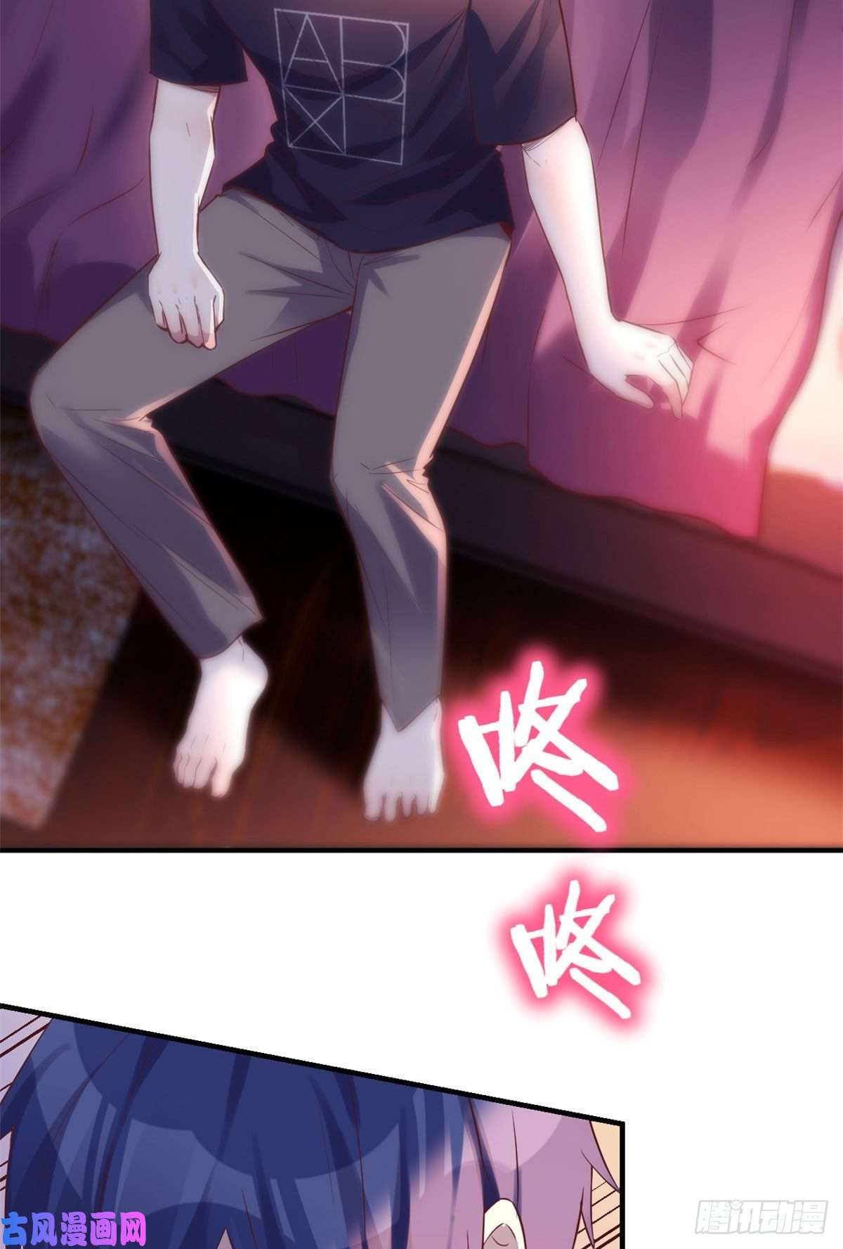 我的姐姐是大明星47