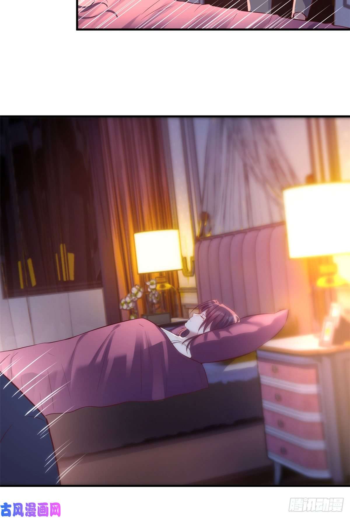 我的姐姐是大明星47