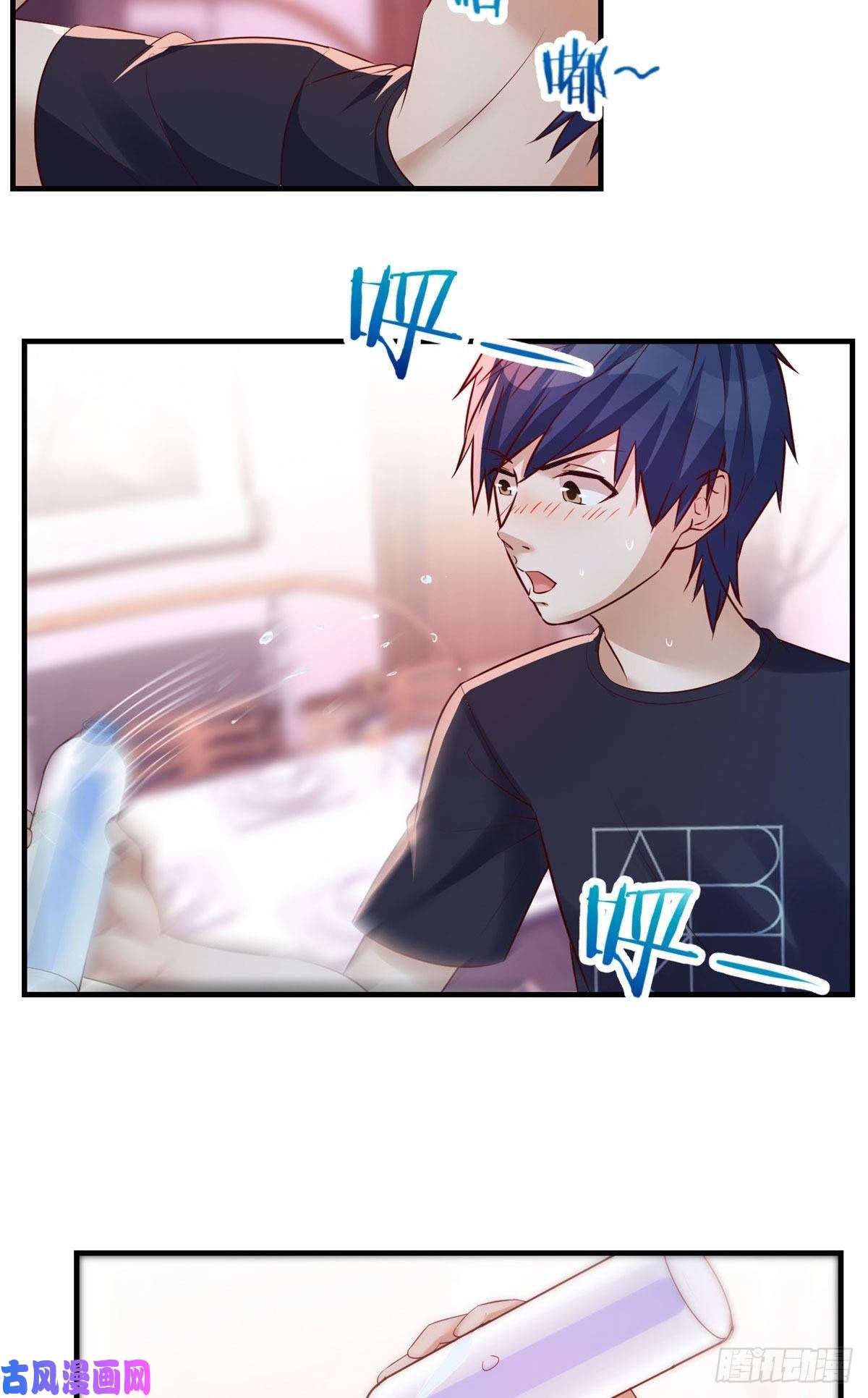 我的姐姐是大明星47