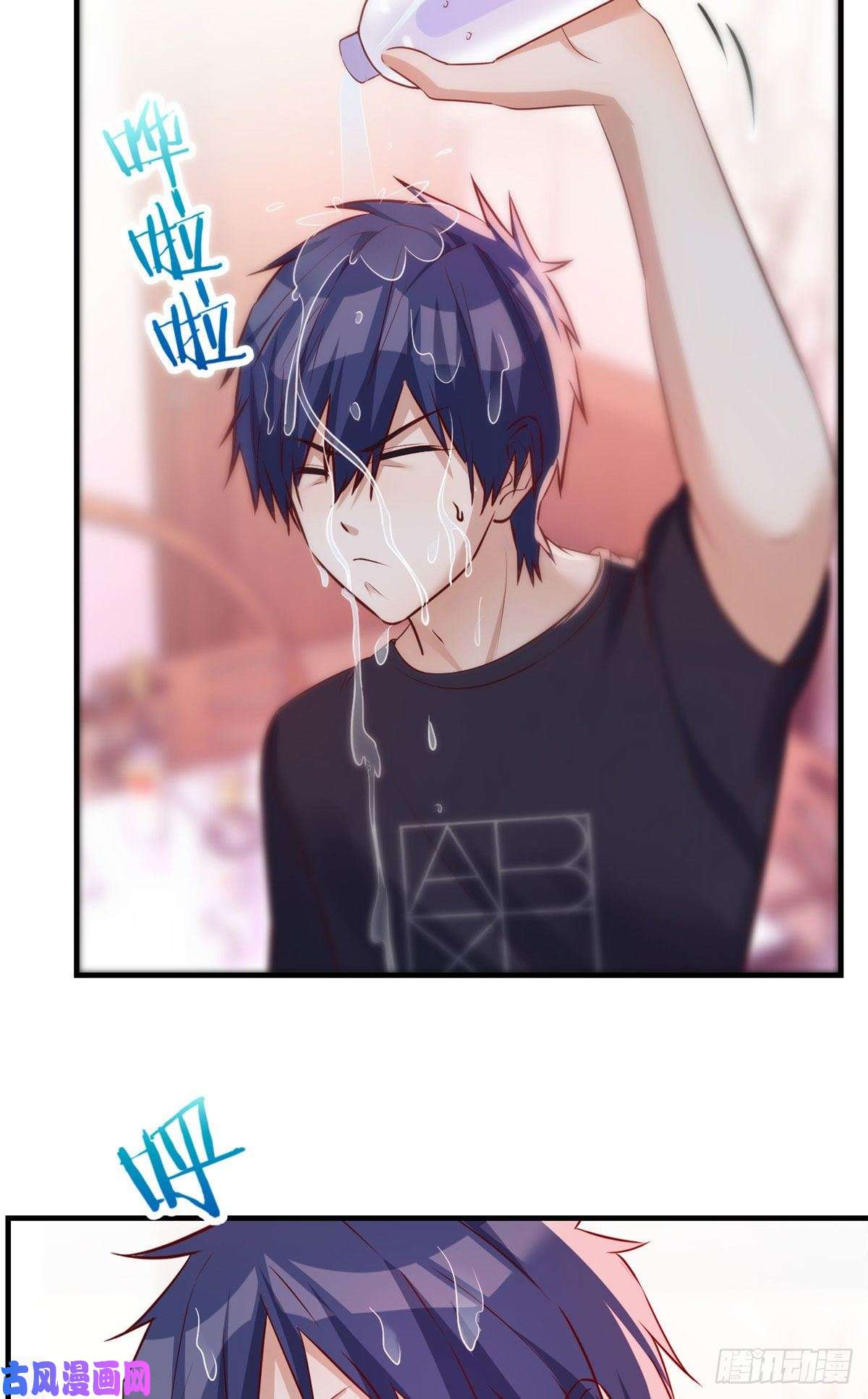 我的姐姐是大明星47