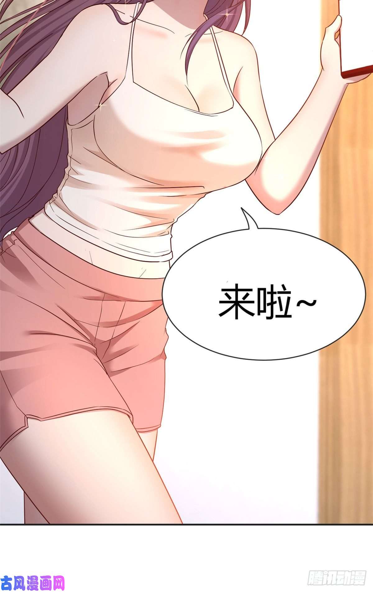 我的姐姐是大明星48