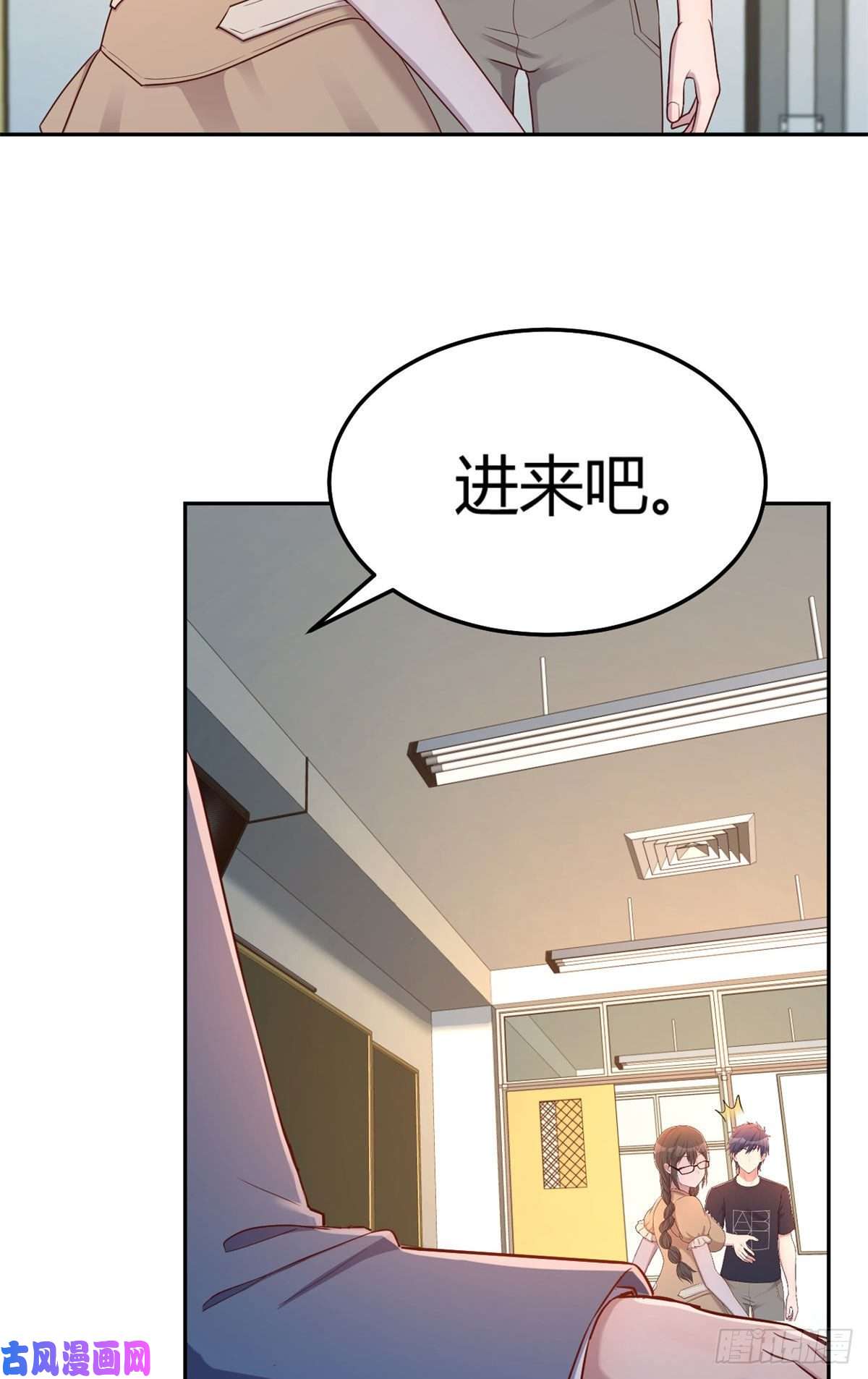 我的姐姐是大明星49