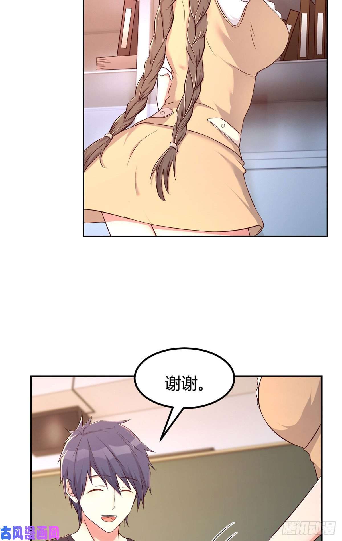 我的姐姐是大明星49