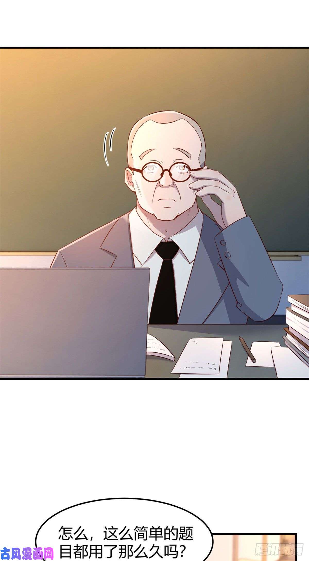 我的姐姐是大明星50