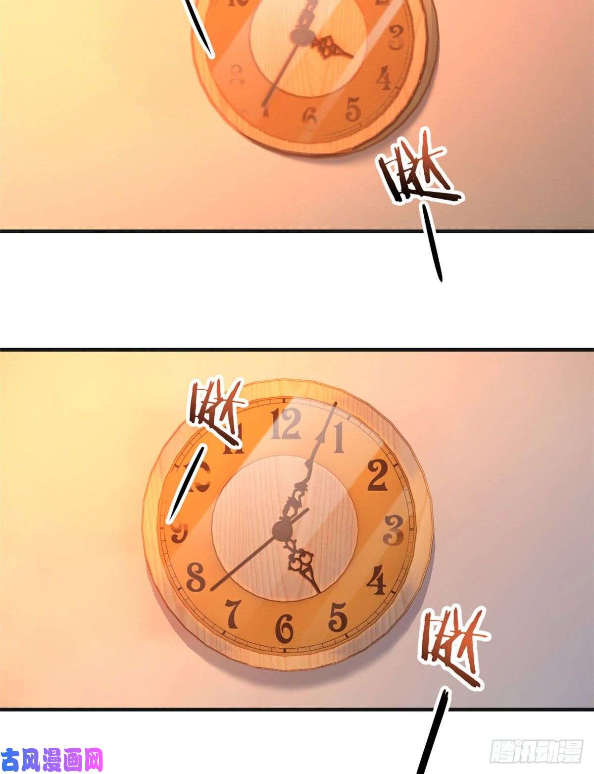 我的姐姐是大明星51