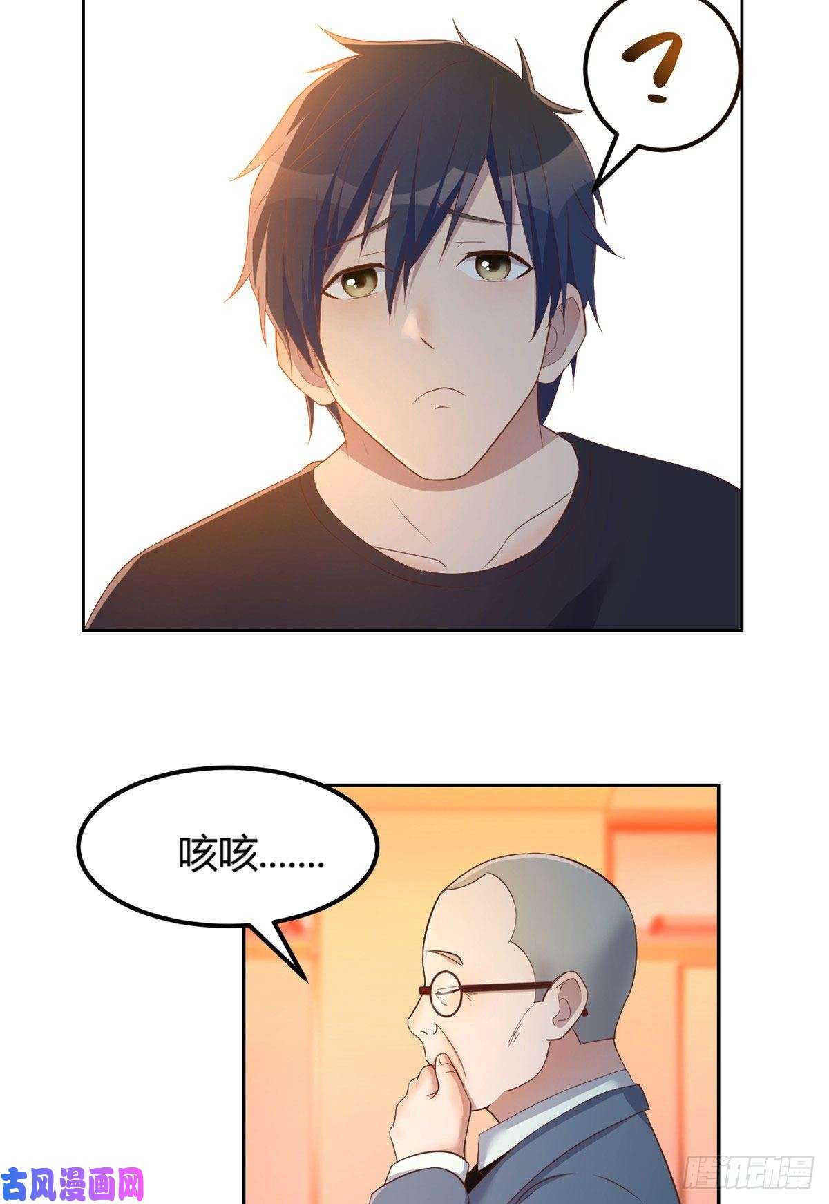 我的姐姐是大明星51