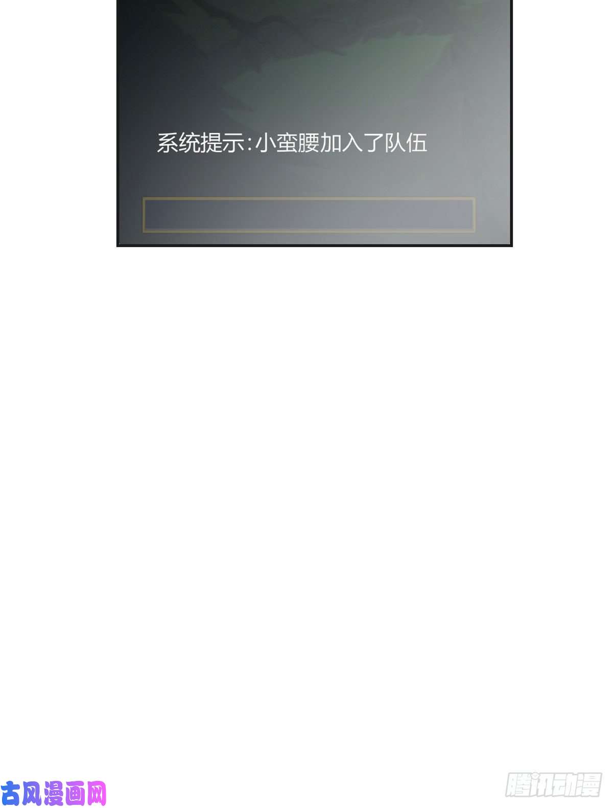 我的姐姐是大明星51