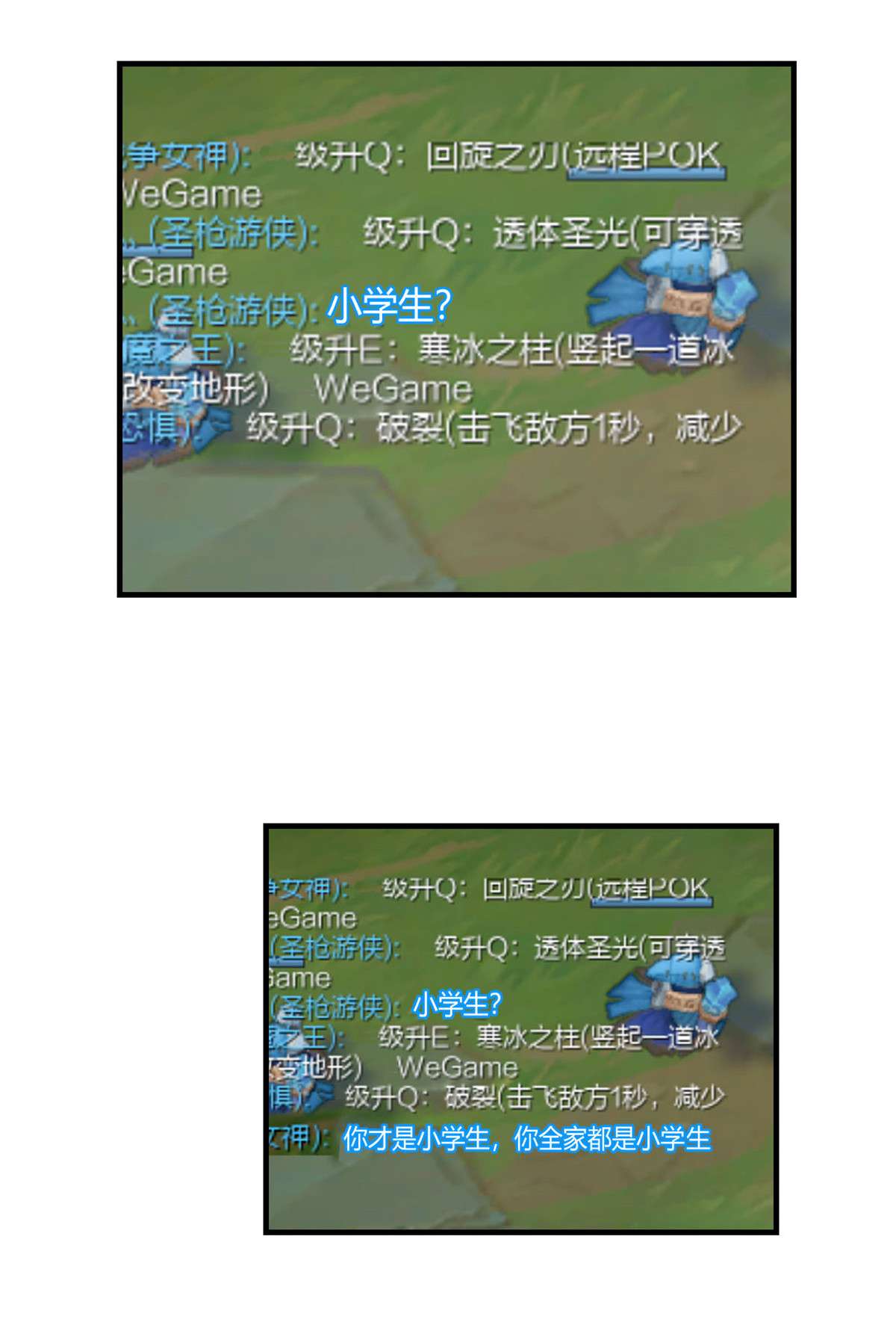 我的姐姐是大明星41 41