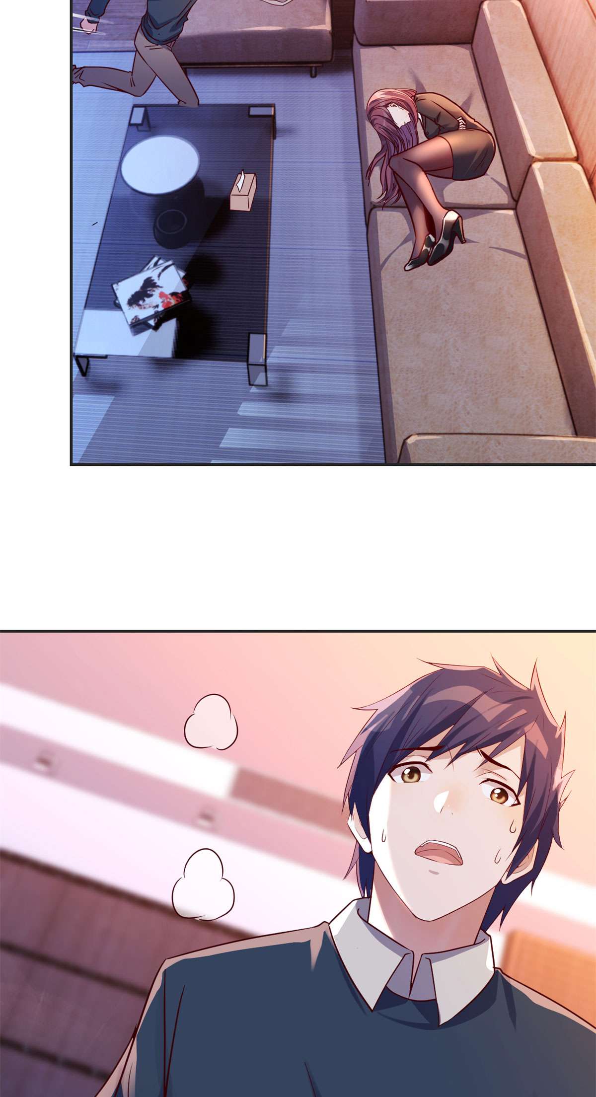 我的姐姐是大明星43 43