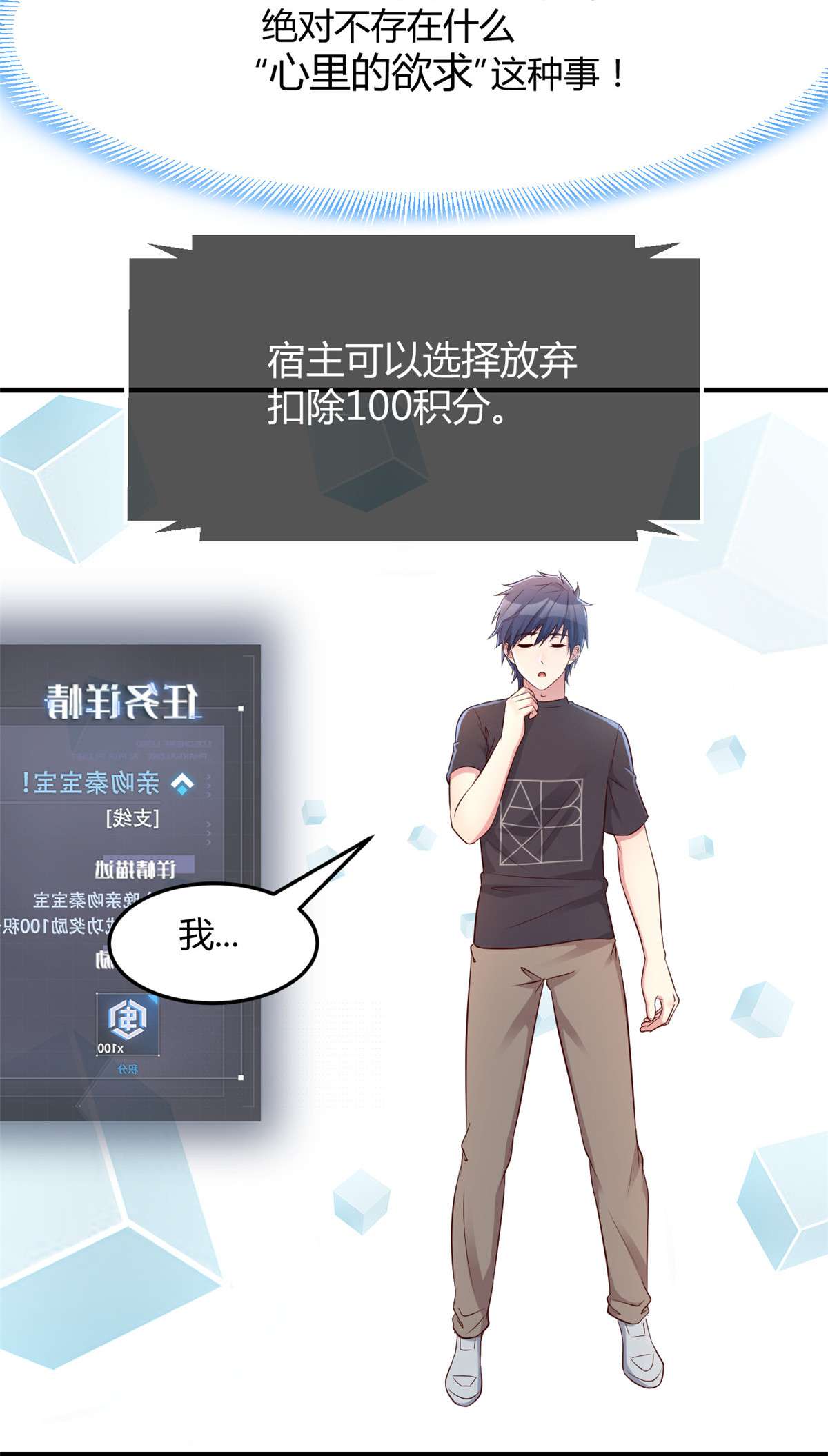 我的姐姐是大明星46 46