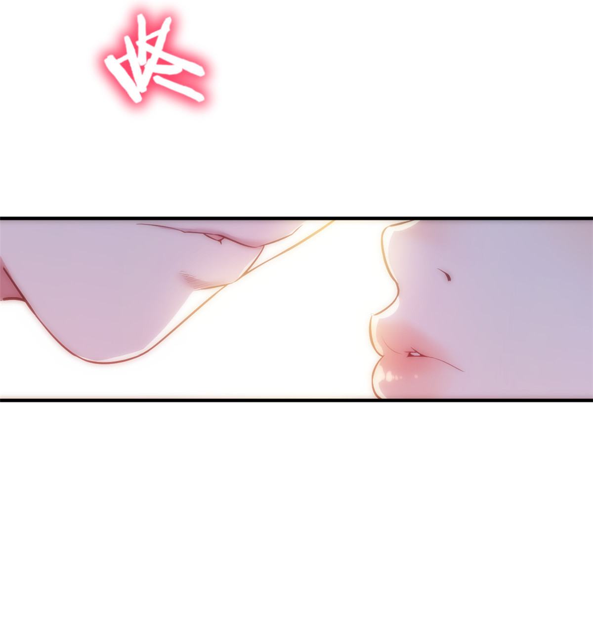 我的姐姐是大明星46 46