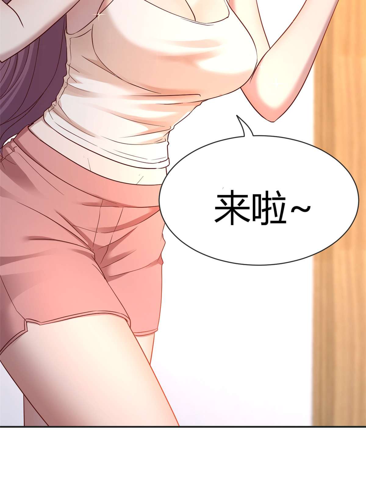 我的姐姐是大明星48 48