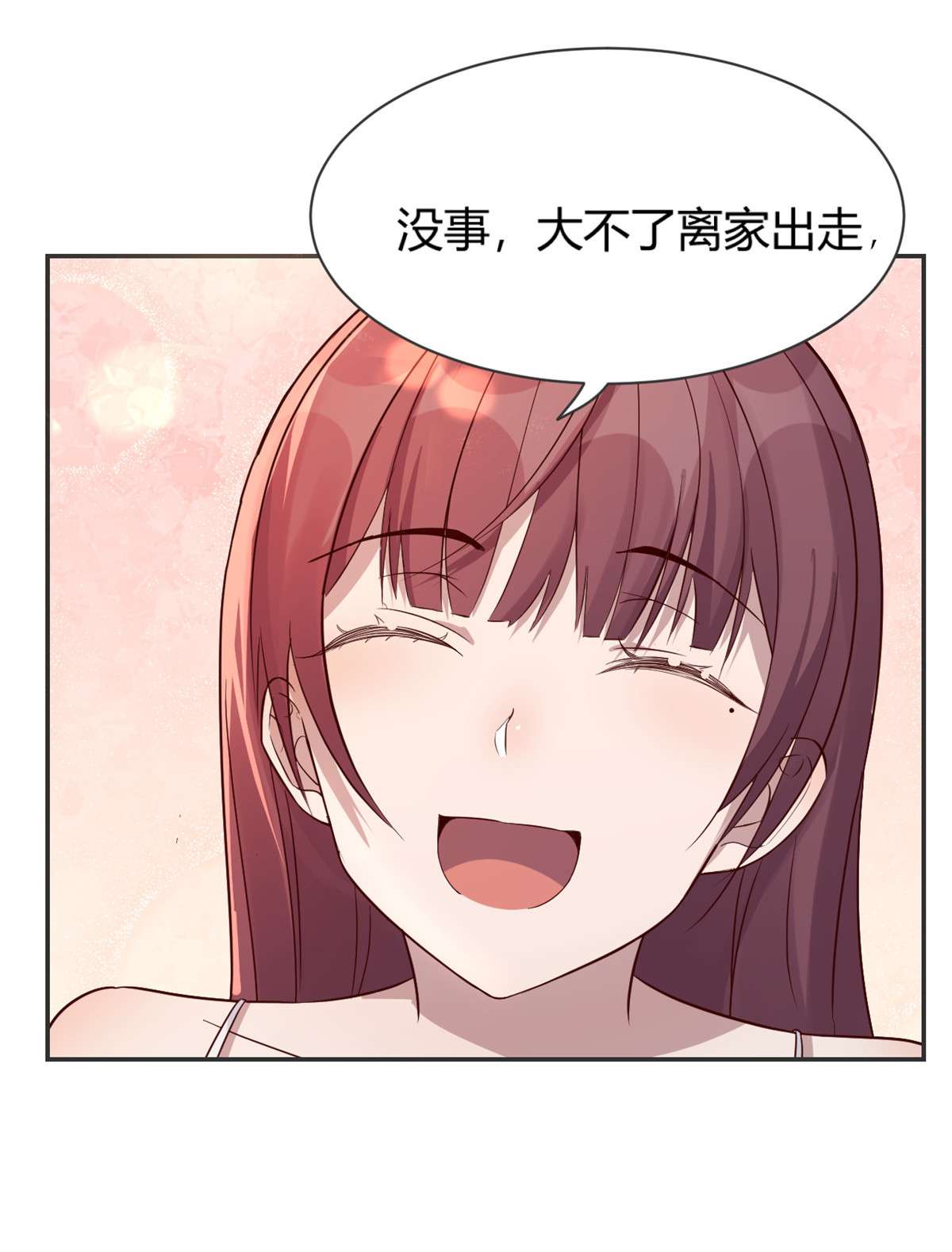 我的姐姐是大明星48 48
