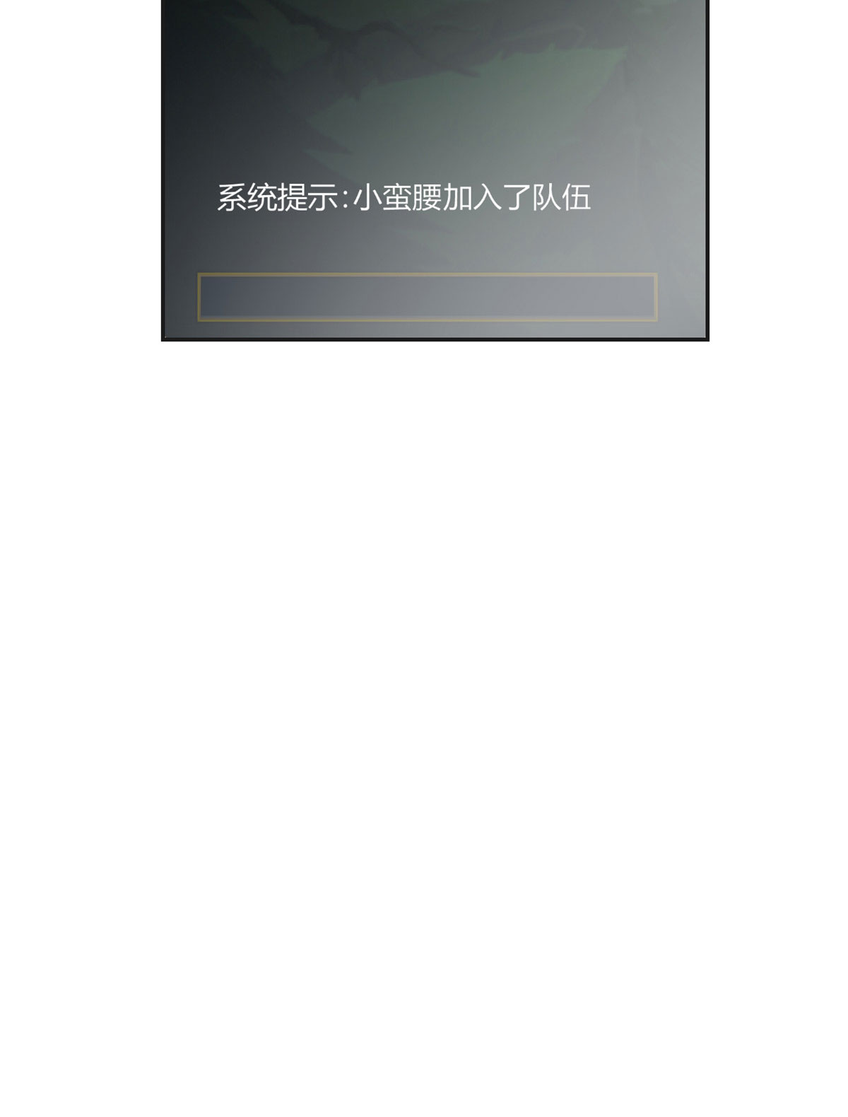 我的姐姐是大明星51 51
