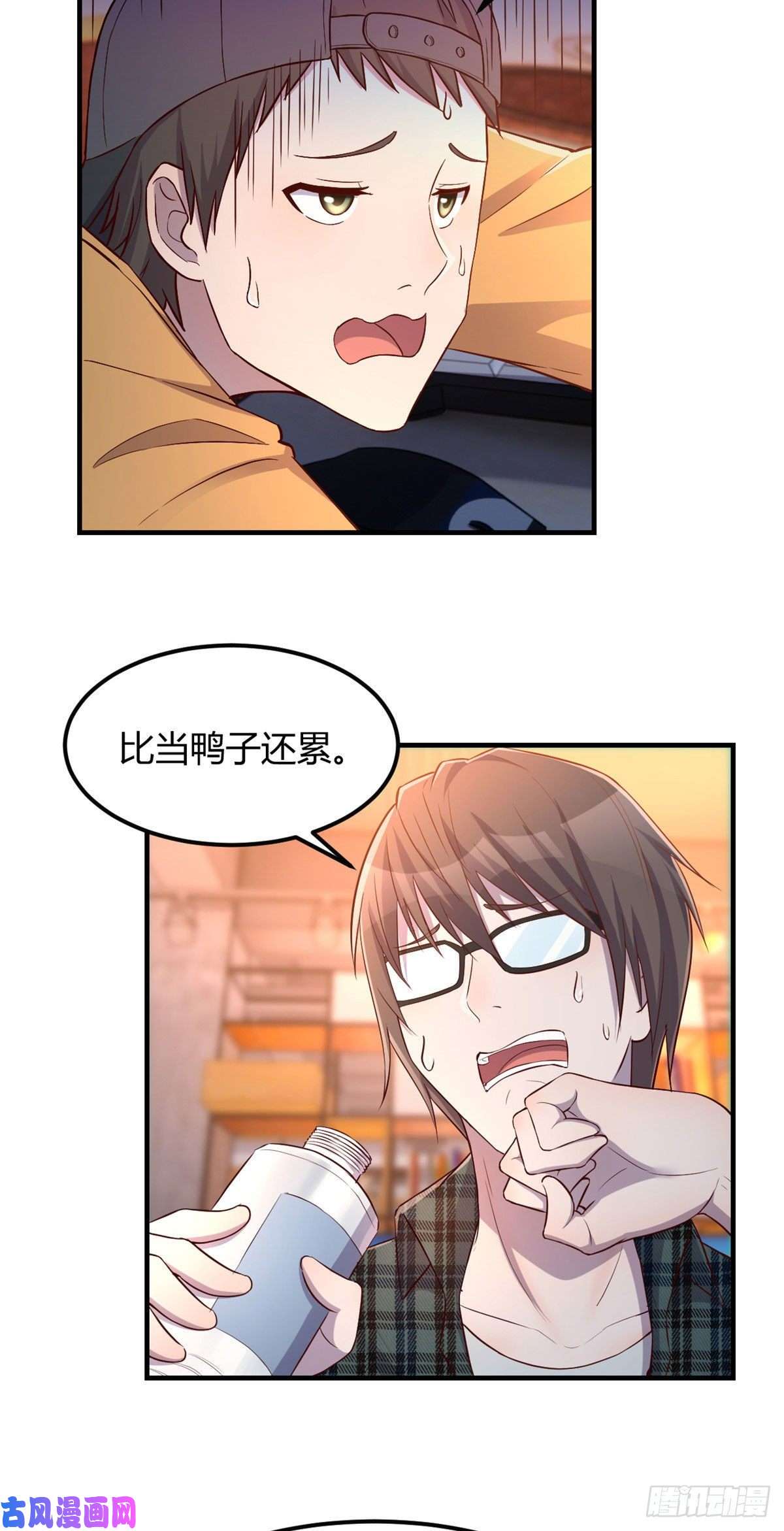 我的姐姐是大明星52
