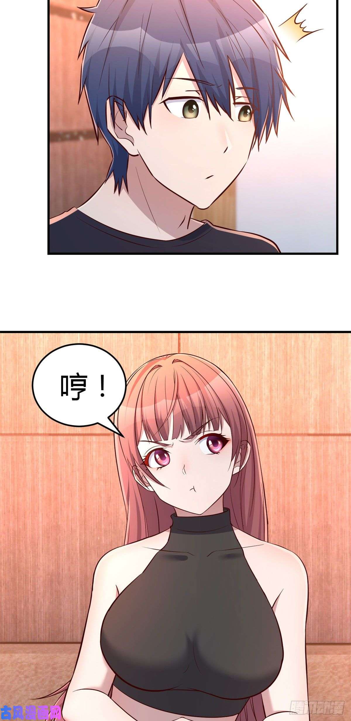 我的姐姐是大明星52