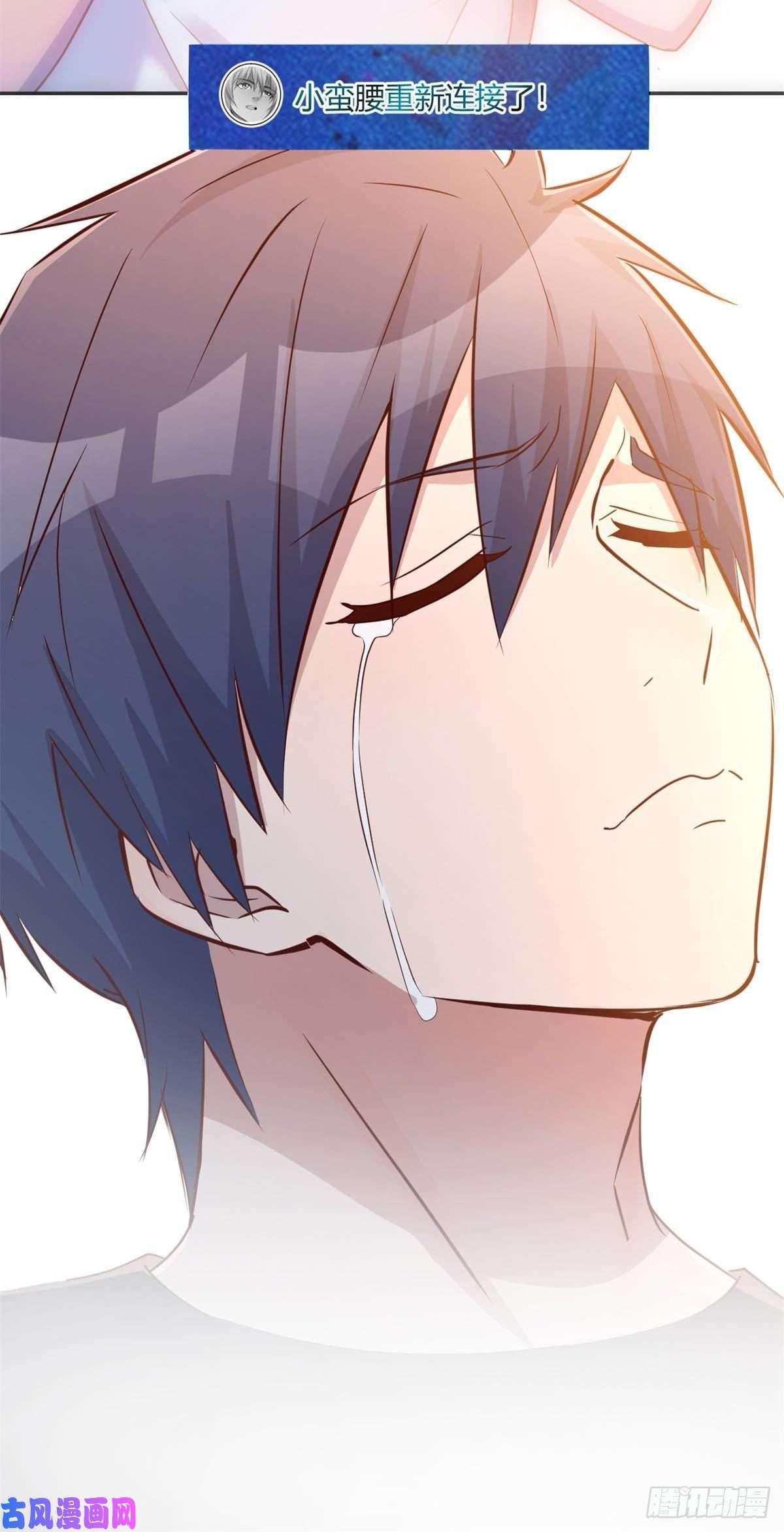 我的姐姐是大明星52