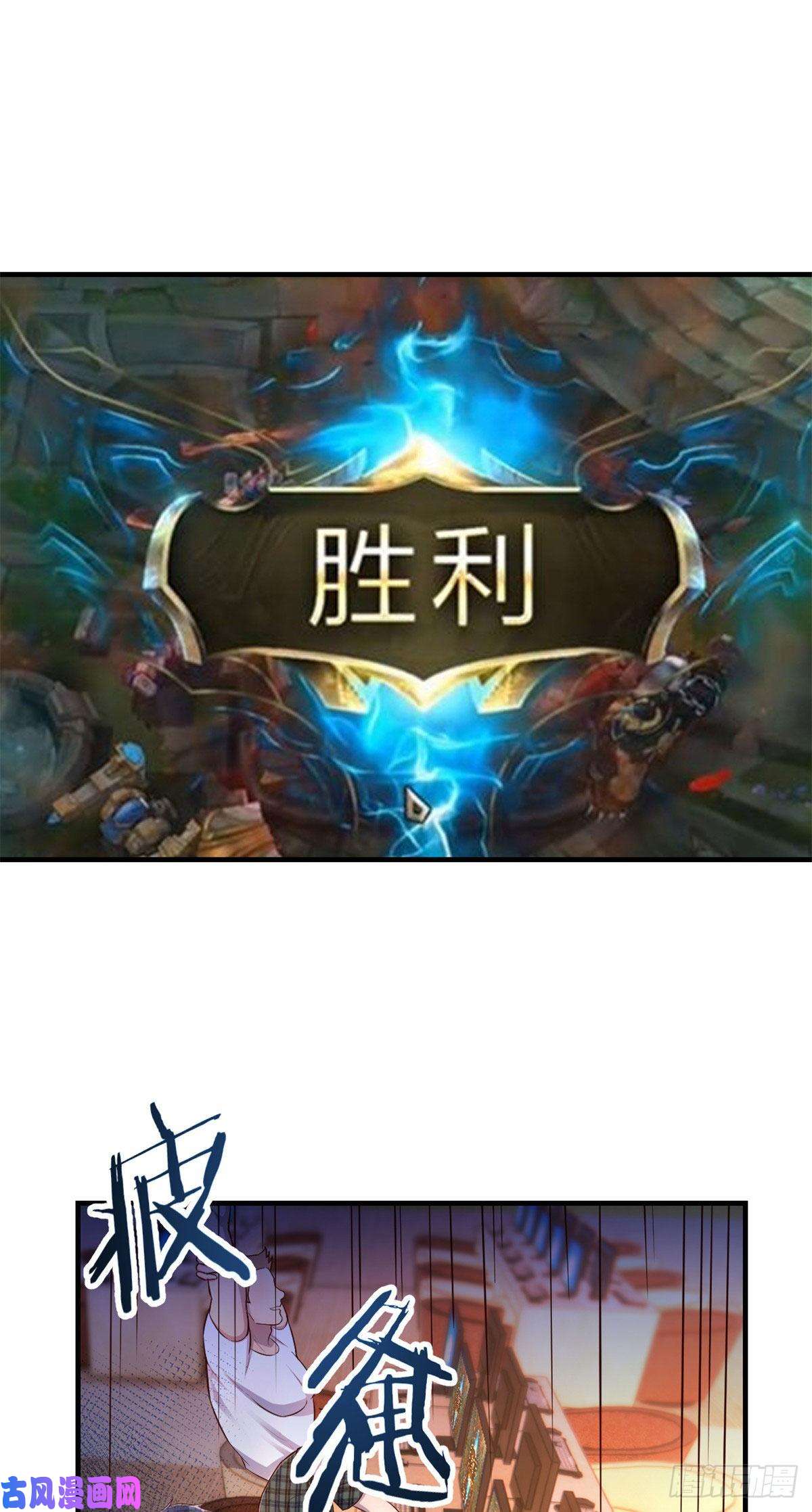 我的姐姐是大明星52