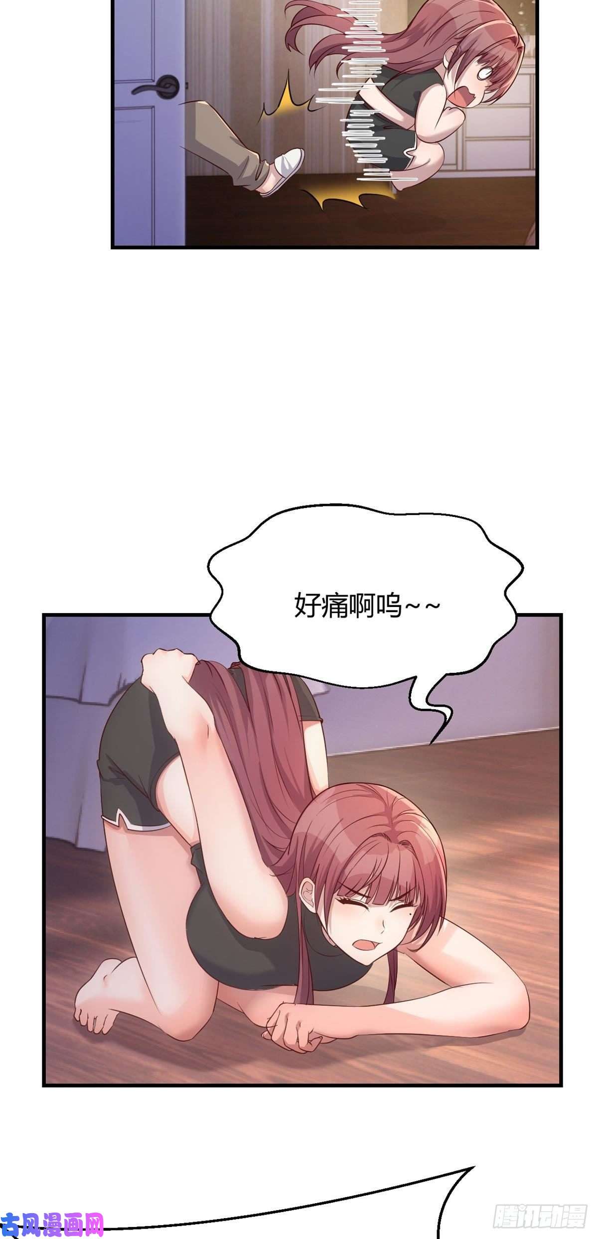 我的姐姐是大明星53