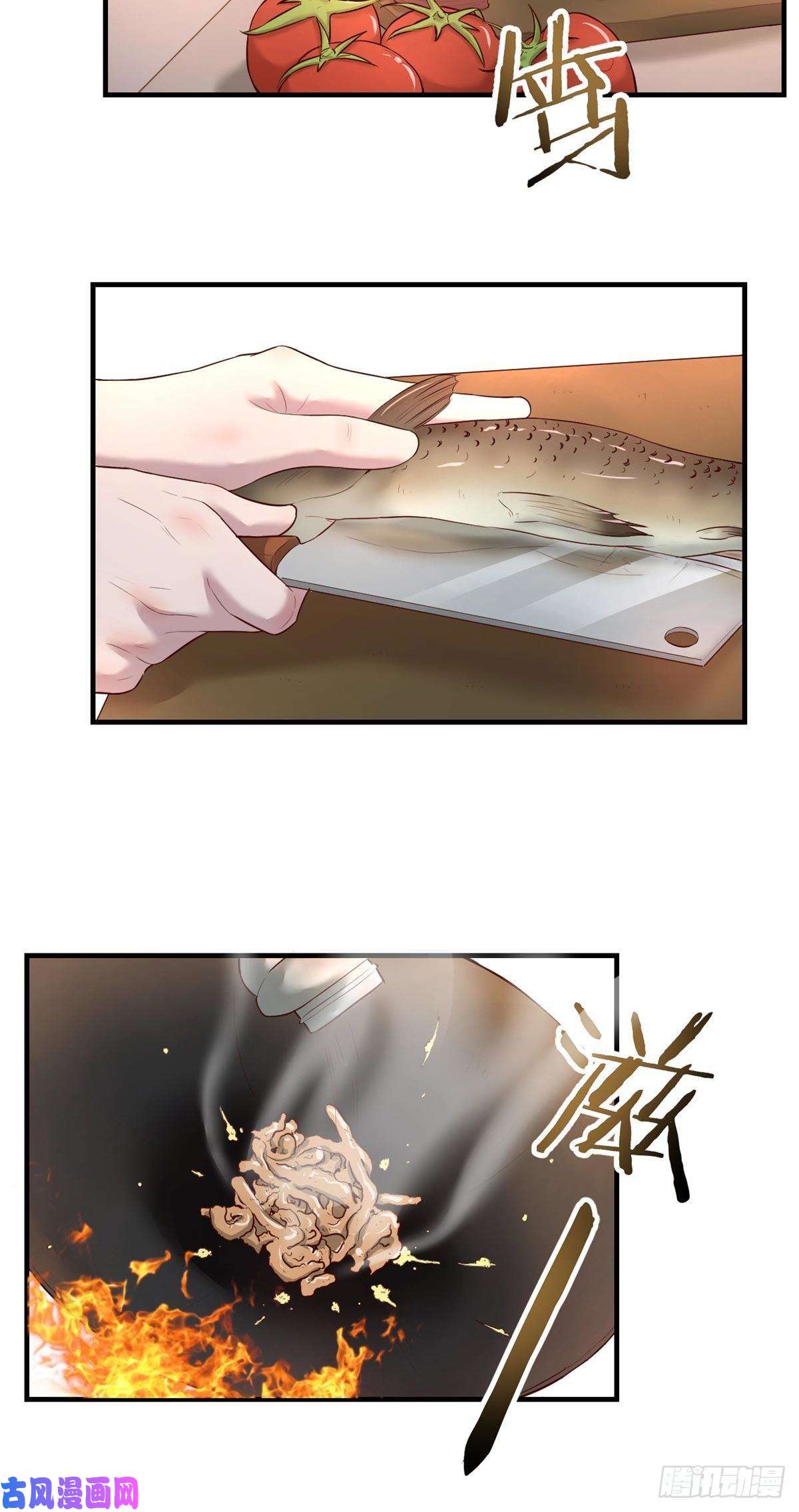 我的姐姐是大明星53