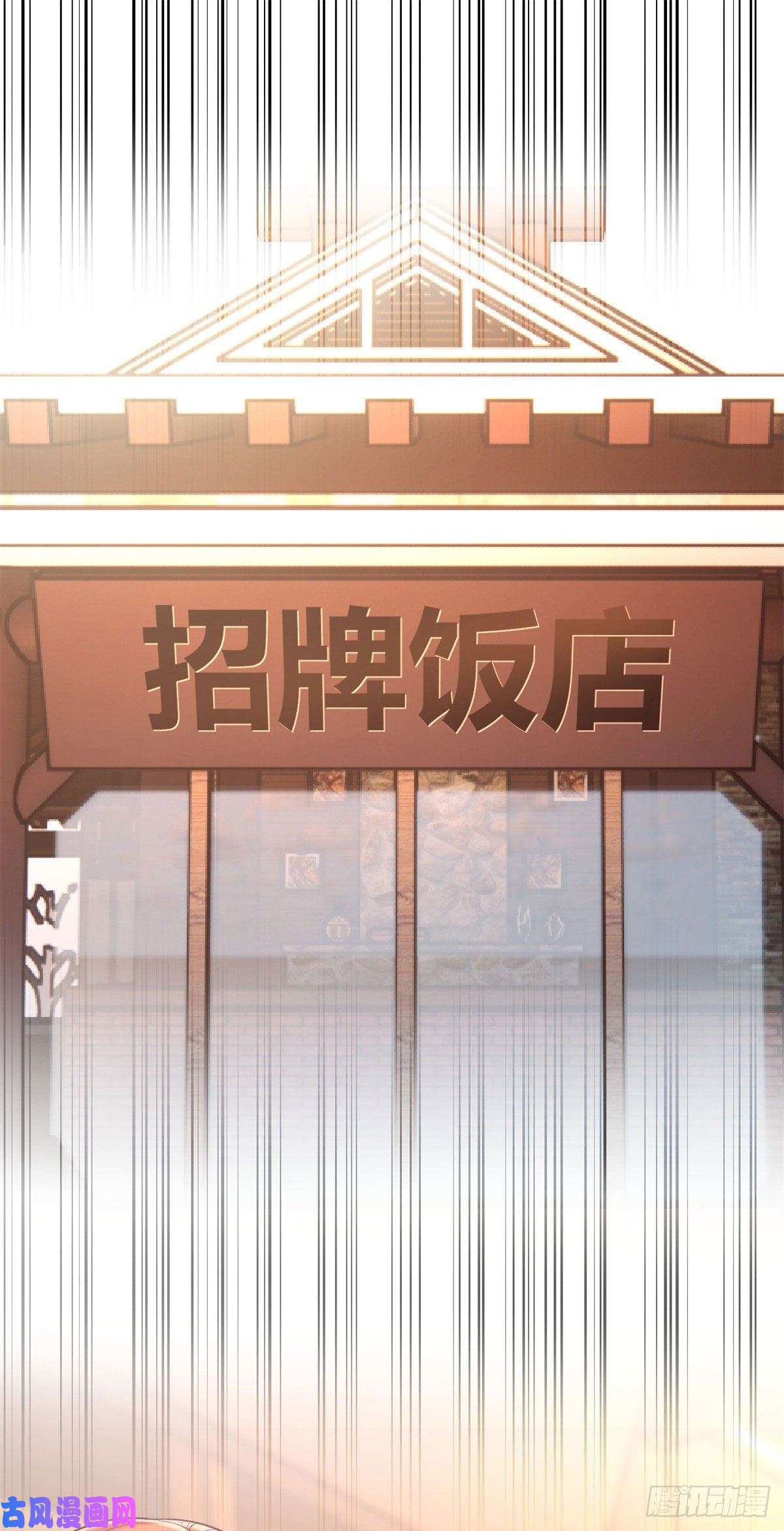 我的姐姐是大明星55
