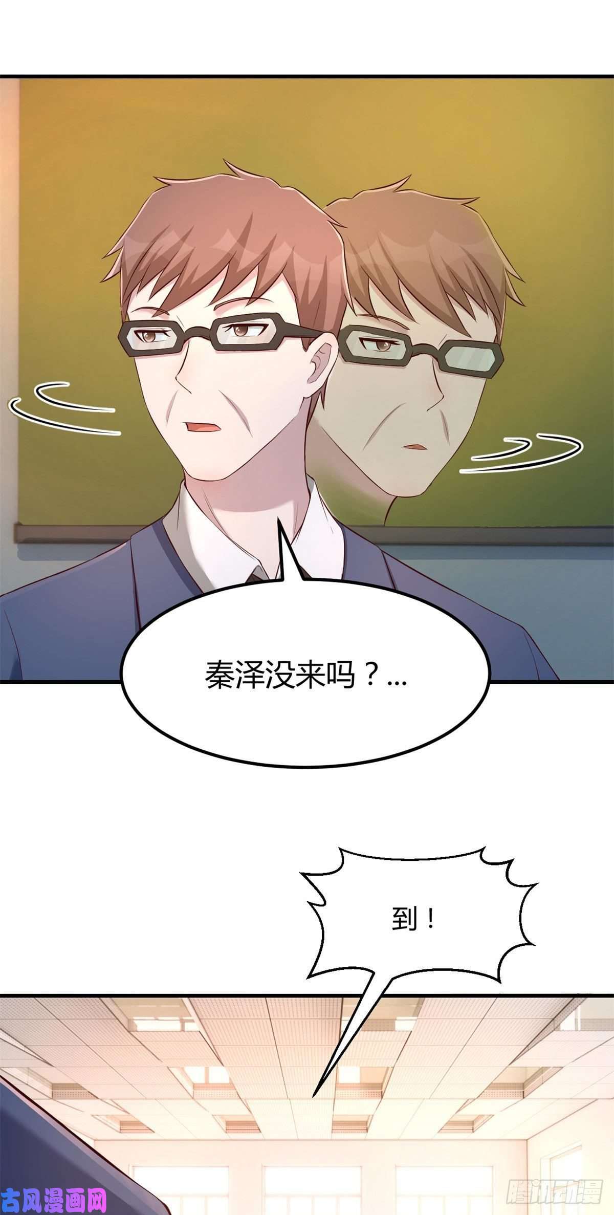 我的姐姐是大明星58