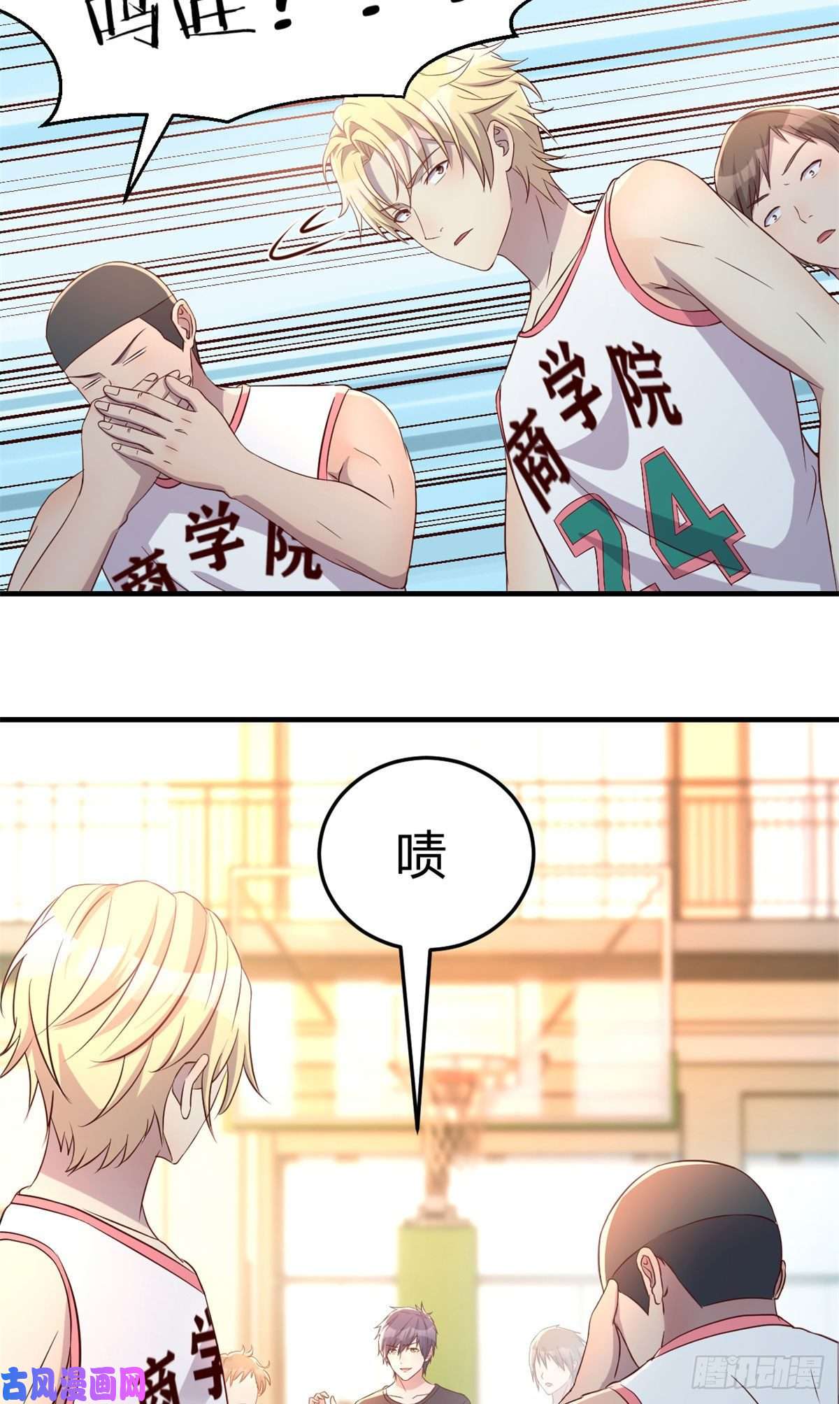 我的姐姐是大明星60