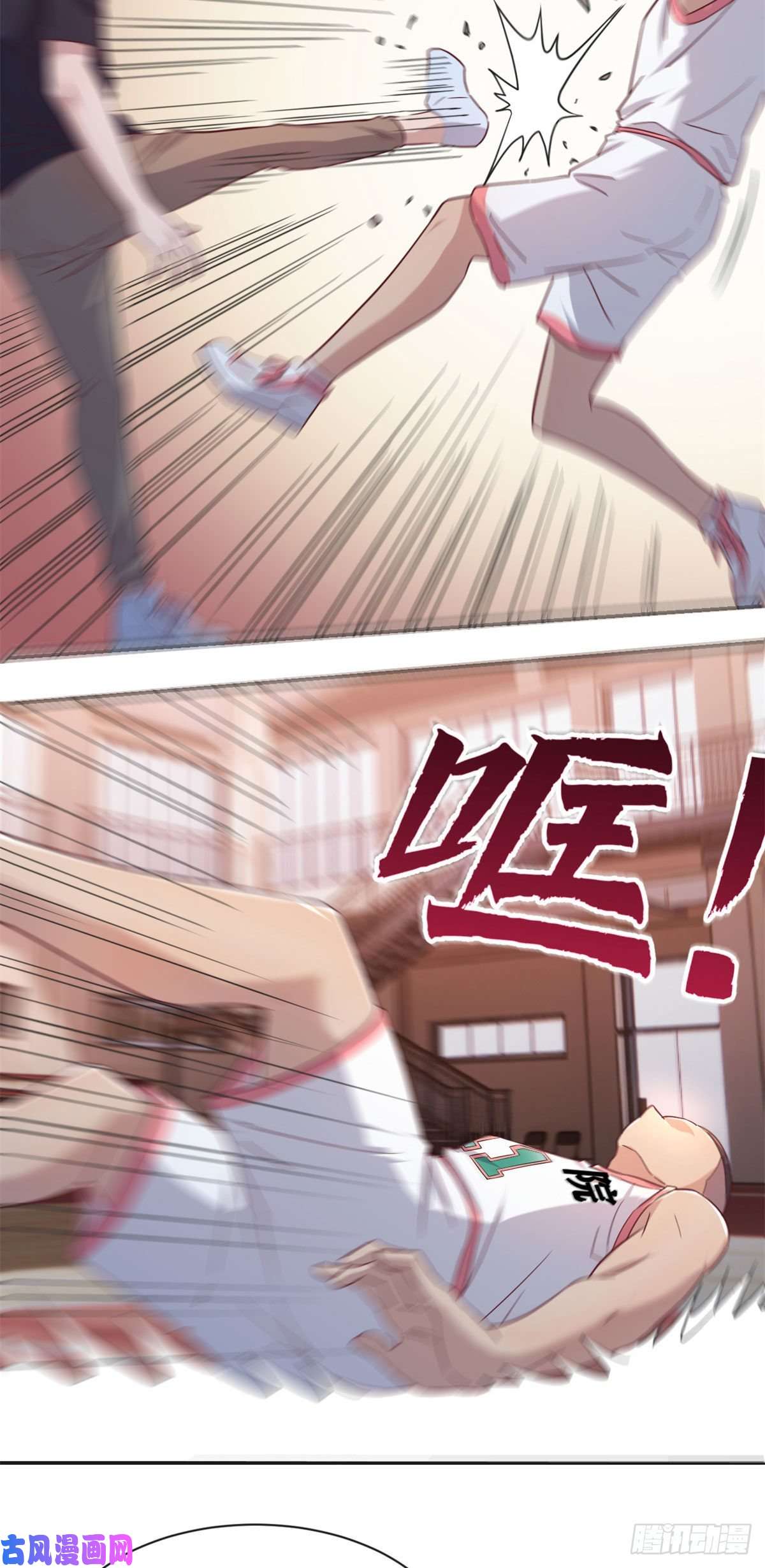 我的姐姐是大明星61