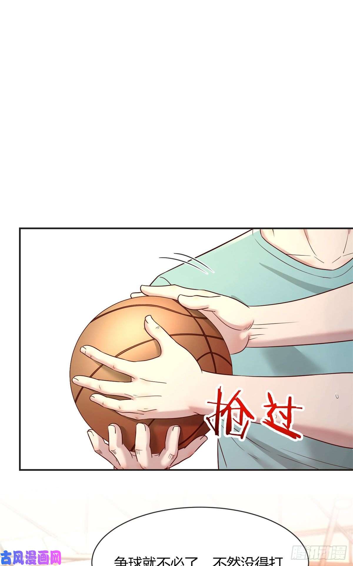我的姐姐是大明星62