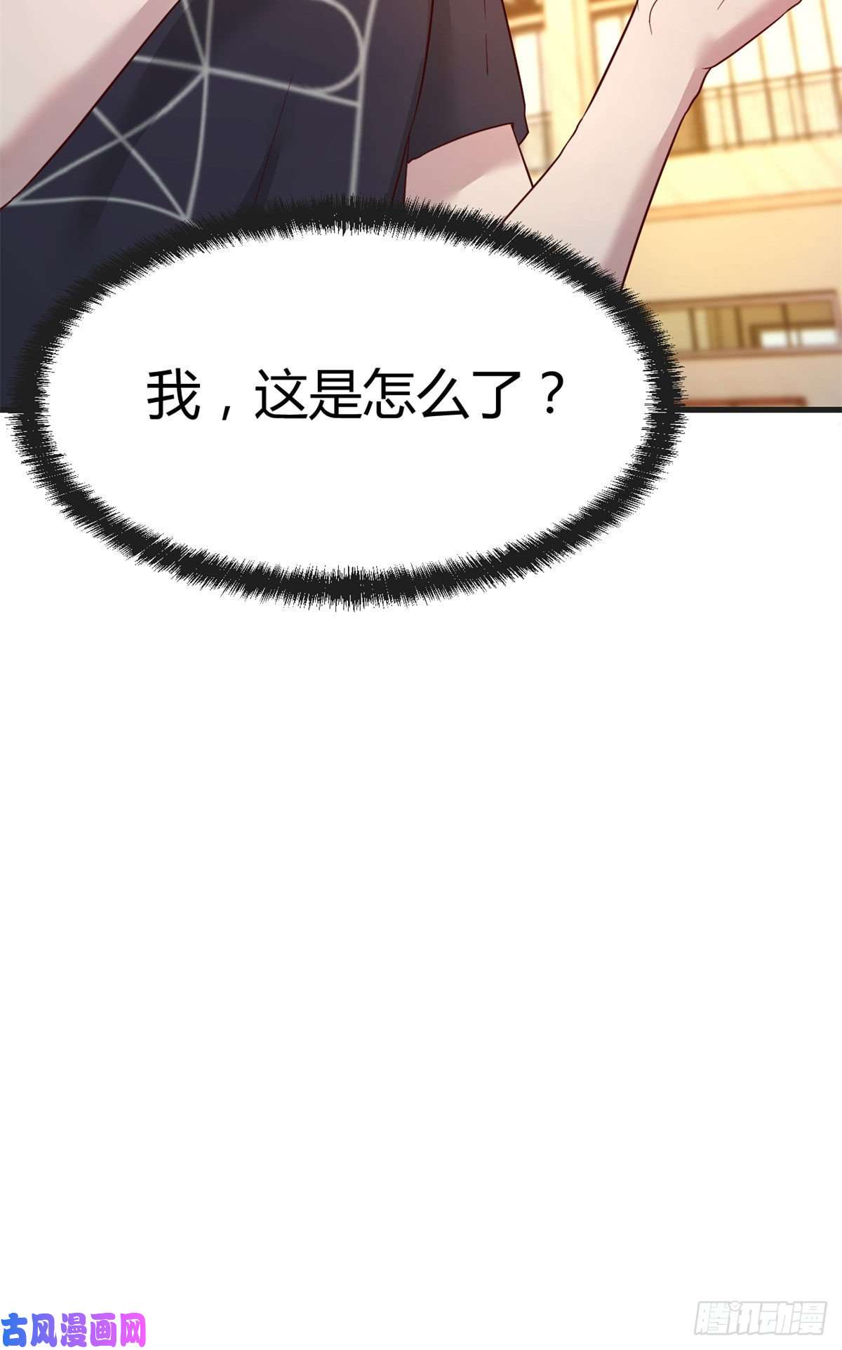 我的姐姐是大明星62