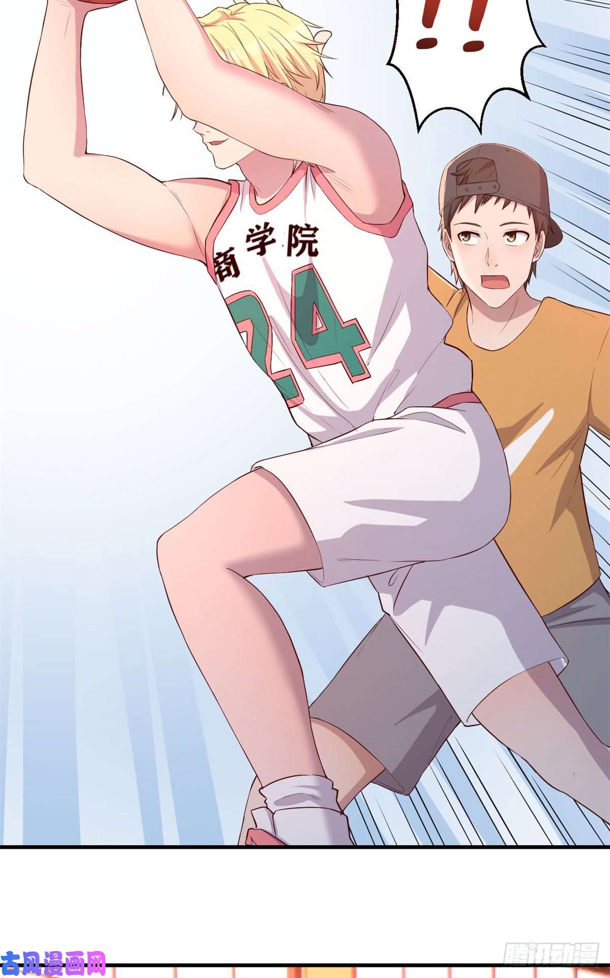 我的姐姐是大明星62