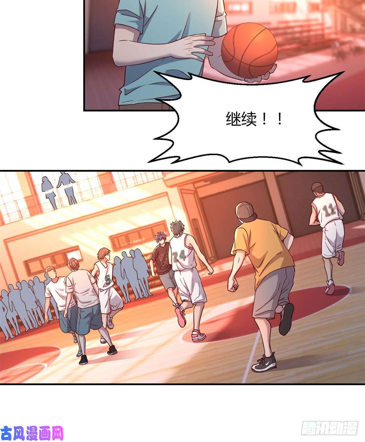 我的姐姐是大明星63