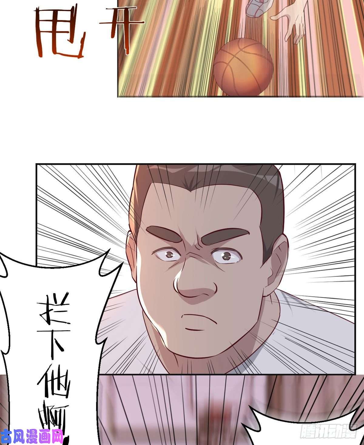 我的姐姐是大明星63