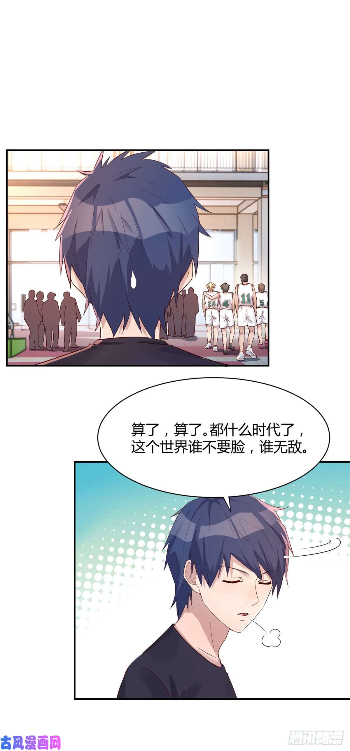 我的姐姐是大明星66