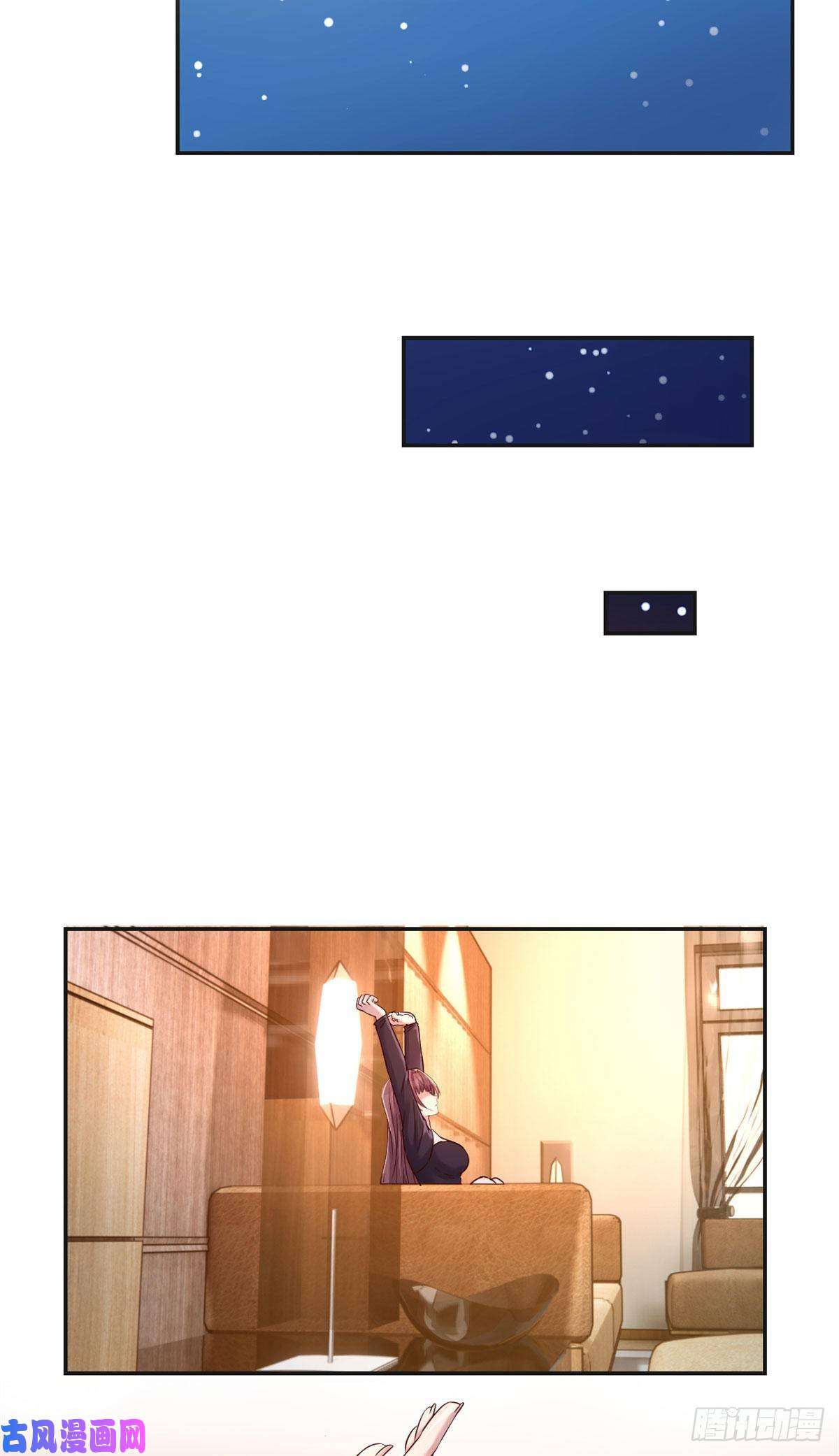 我的姐姐是大明星67