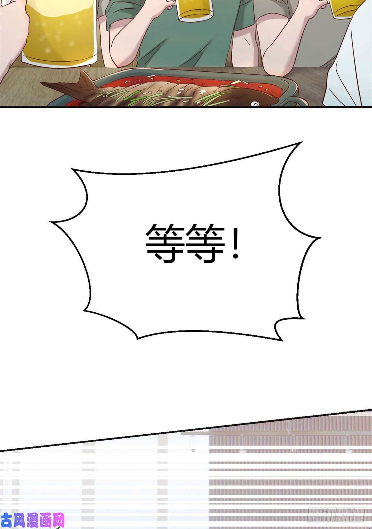 我的姐姐是大明星67