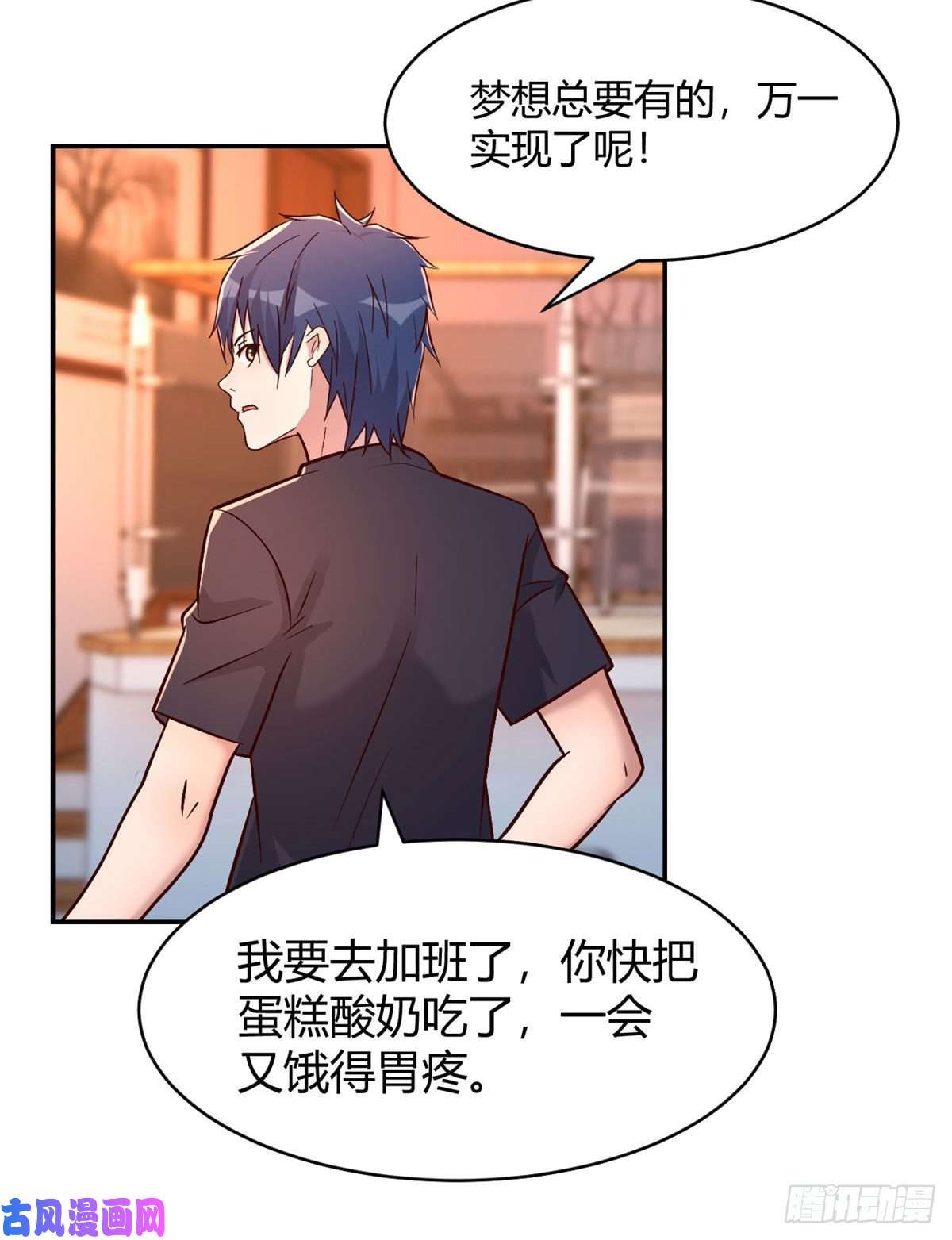 我的姐姐是大明星68