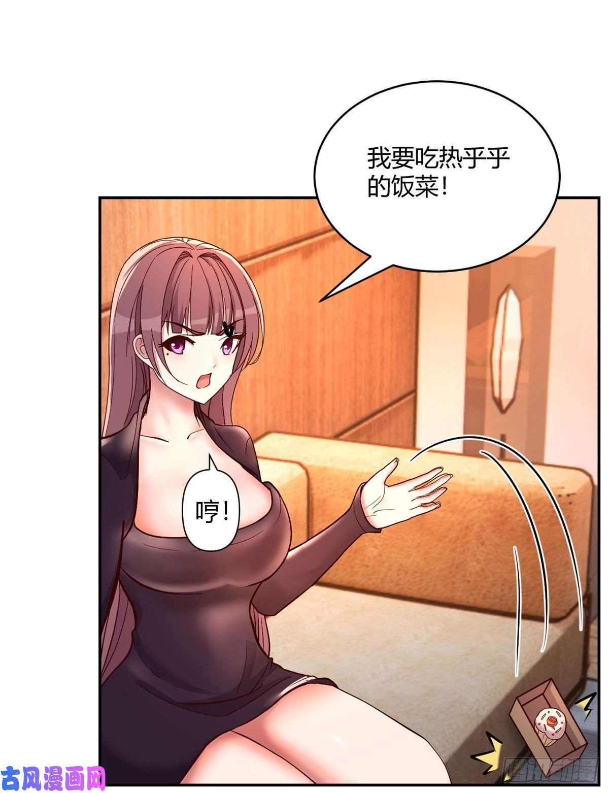 我的姐姐是大明星68