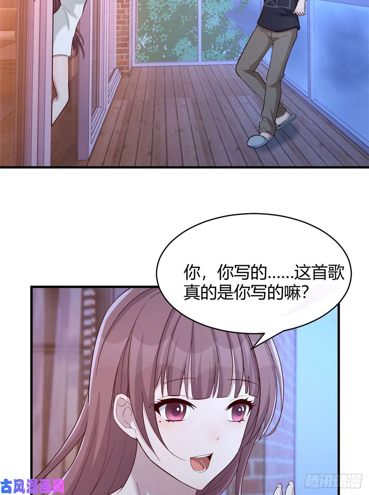 我的姐姐是大明星69