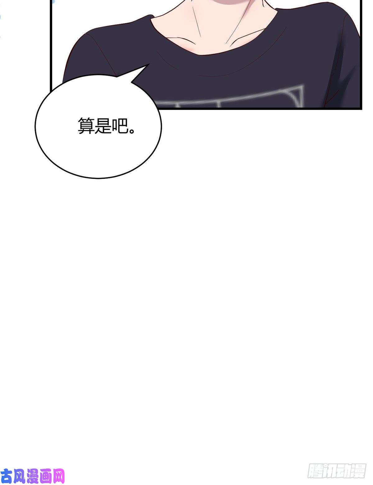 我的姐姐是大明星69