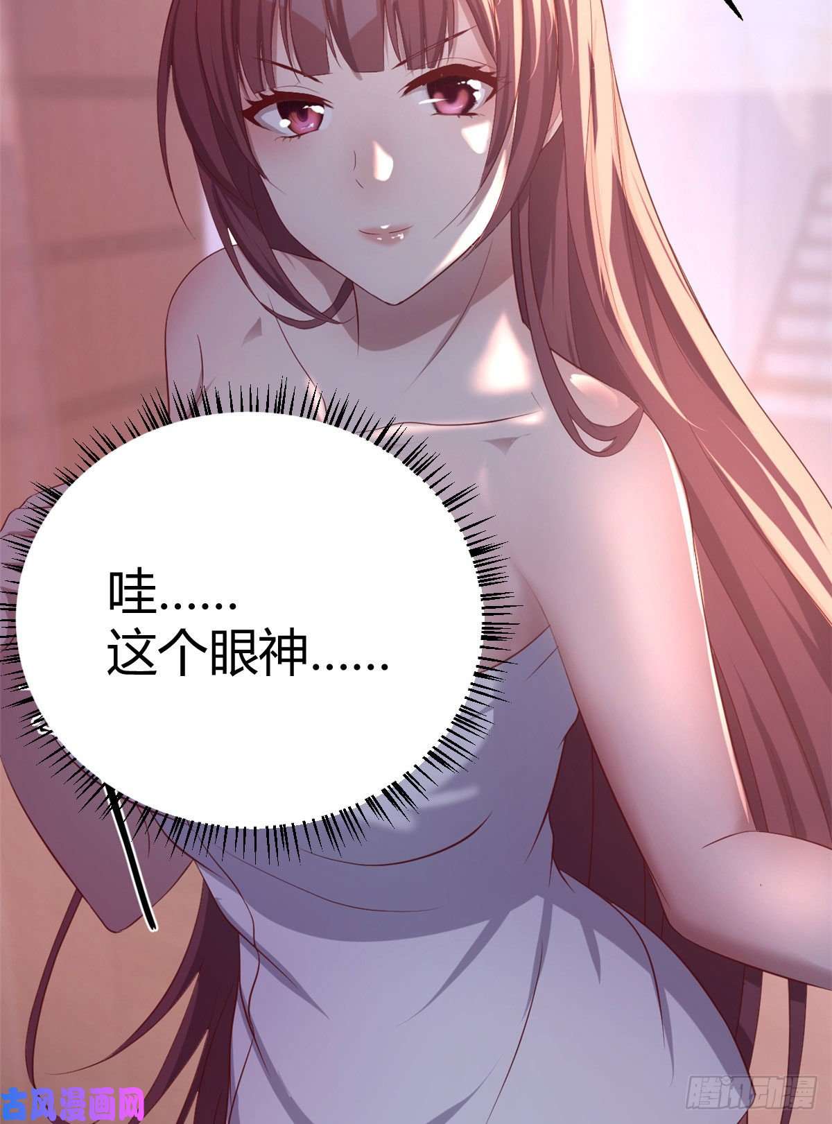 我的姐姐是大明星69